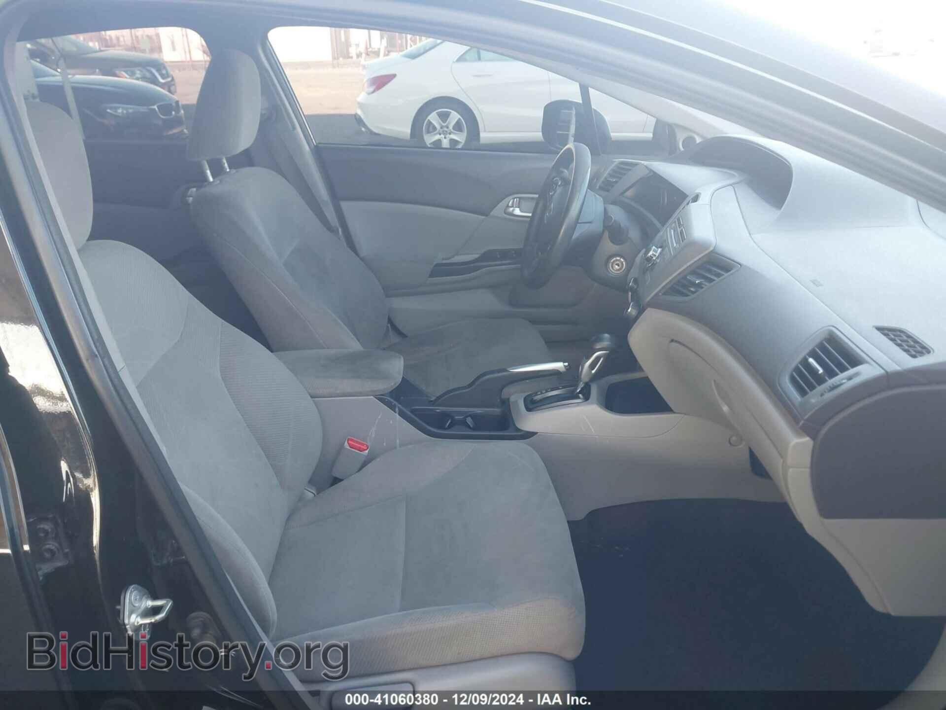 2012 HONDA CIVIC - VIN: 2HGFB2F80CH306887 - Фото 5