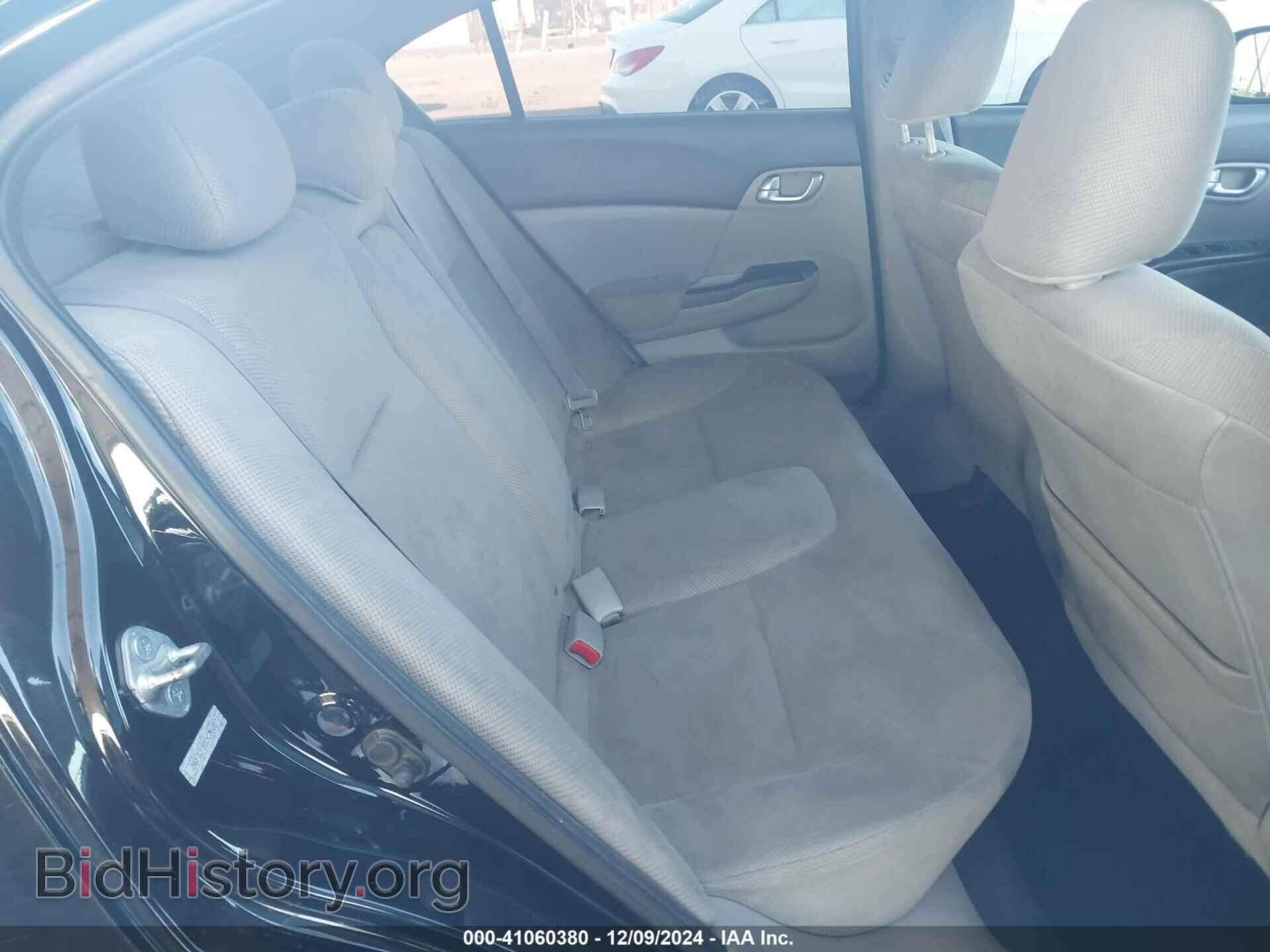 2012 HONDA CIVIC - VIN: 2HGFB2F80CH306887 - Фото 8