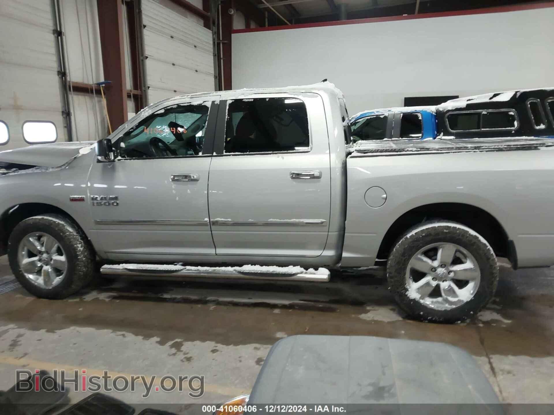 2017 RAM 1500 - VIN: 1C6RR7LT2HS641394 - Фото 15