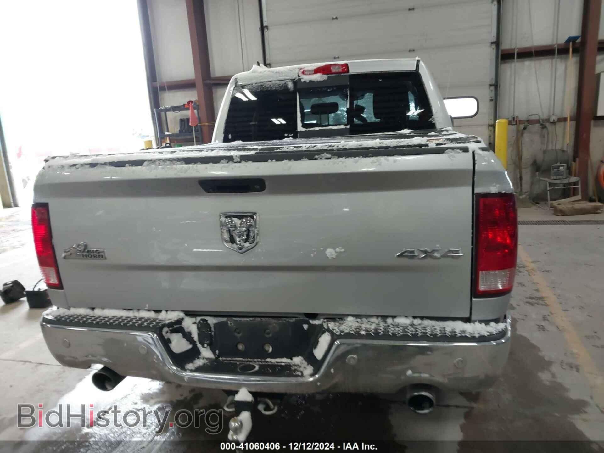 2017 RAM 1500 - VIN: 1C6RR7LT2HS641394 - Фото 17