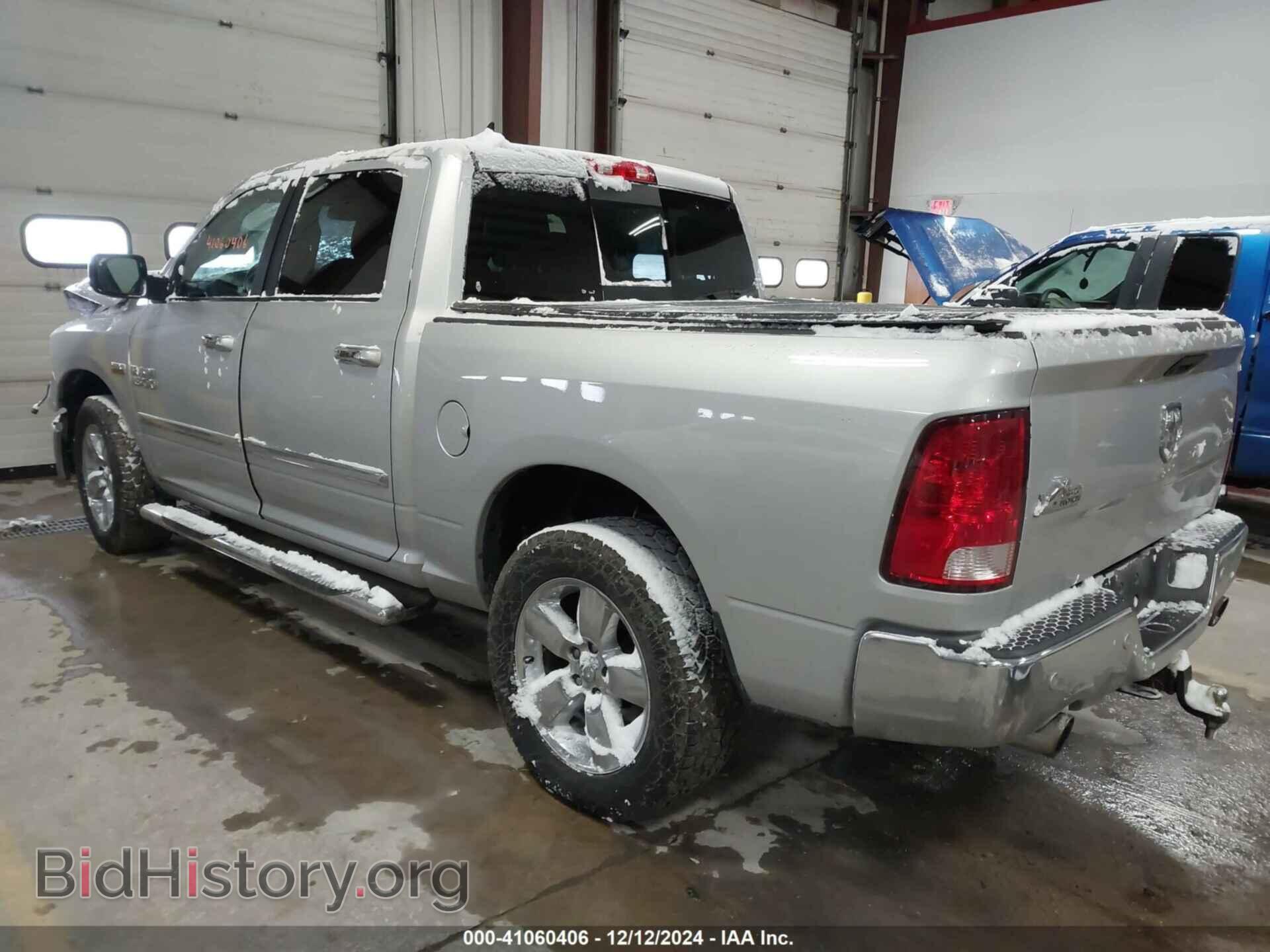 2017 RAM 1500 - VIN: 1C6RR7LT2HS641394 - Фото 3