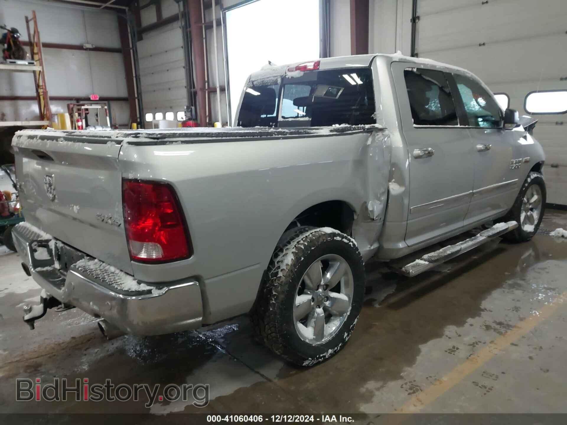 2017 RAM 1500 - VIN: 1C6RR7LT2HS641394 - Фото 4