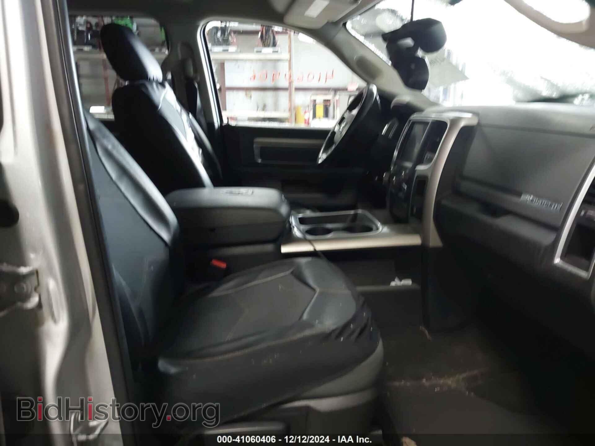 2017 RAM 1500 - VIN: 1C6RR7LT2HS641394 - Фото 5