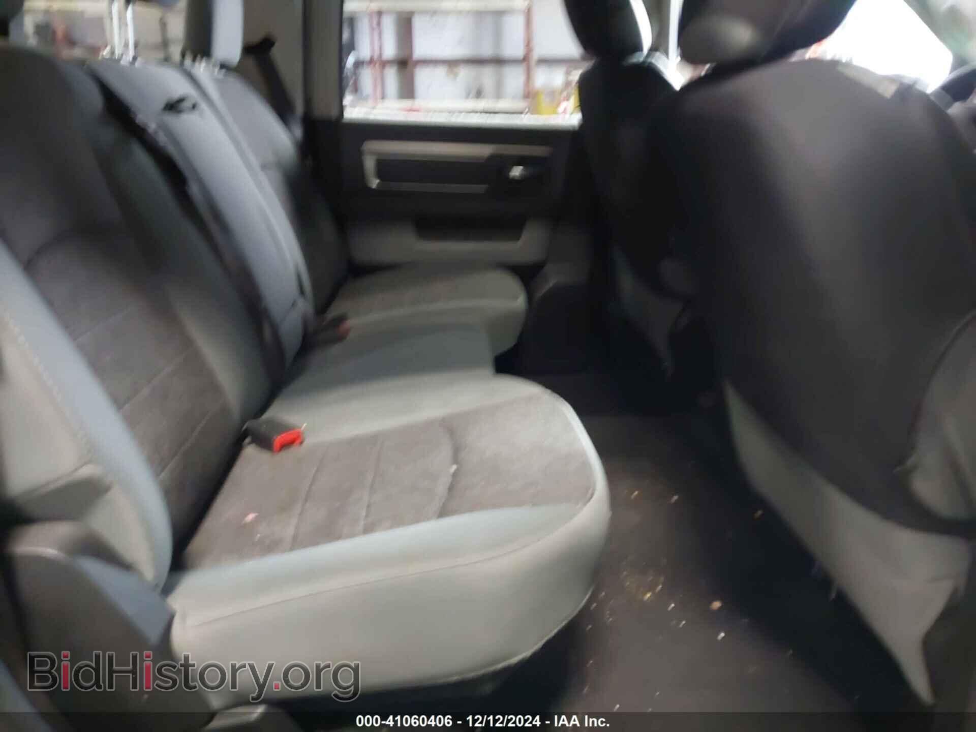 2017 RAM 1500 - VIN: 1C6RR7LT2HS641394 - Фото 8