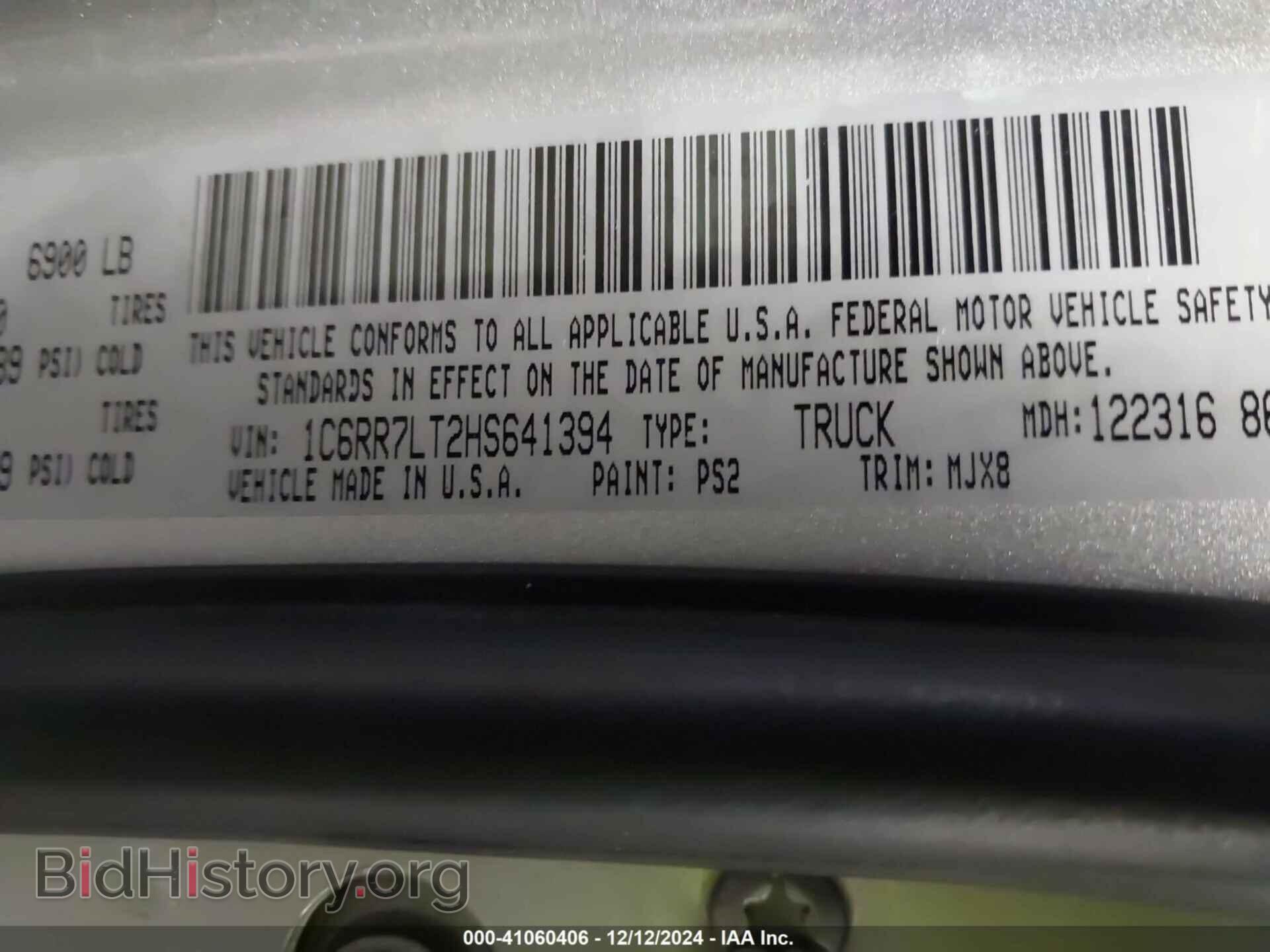 2017 RAM 1500 - VIN: 1C6RR7LT2HS641394 - Фото 9
