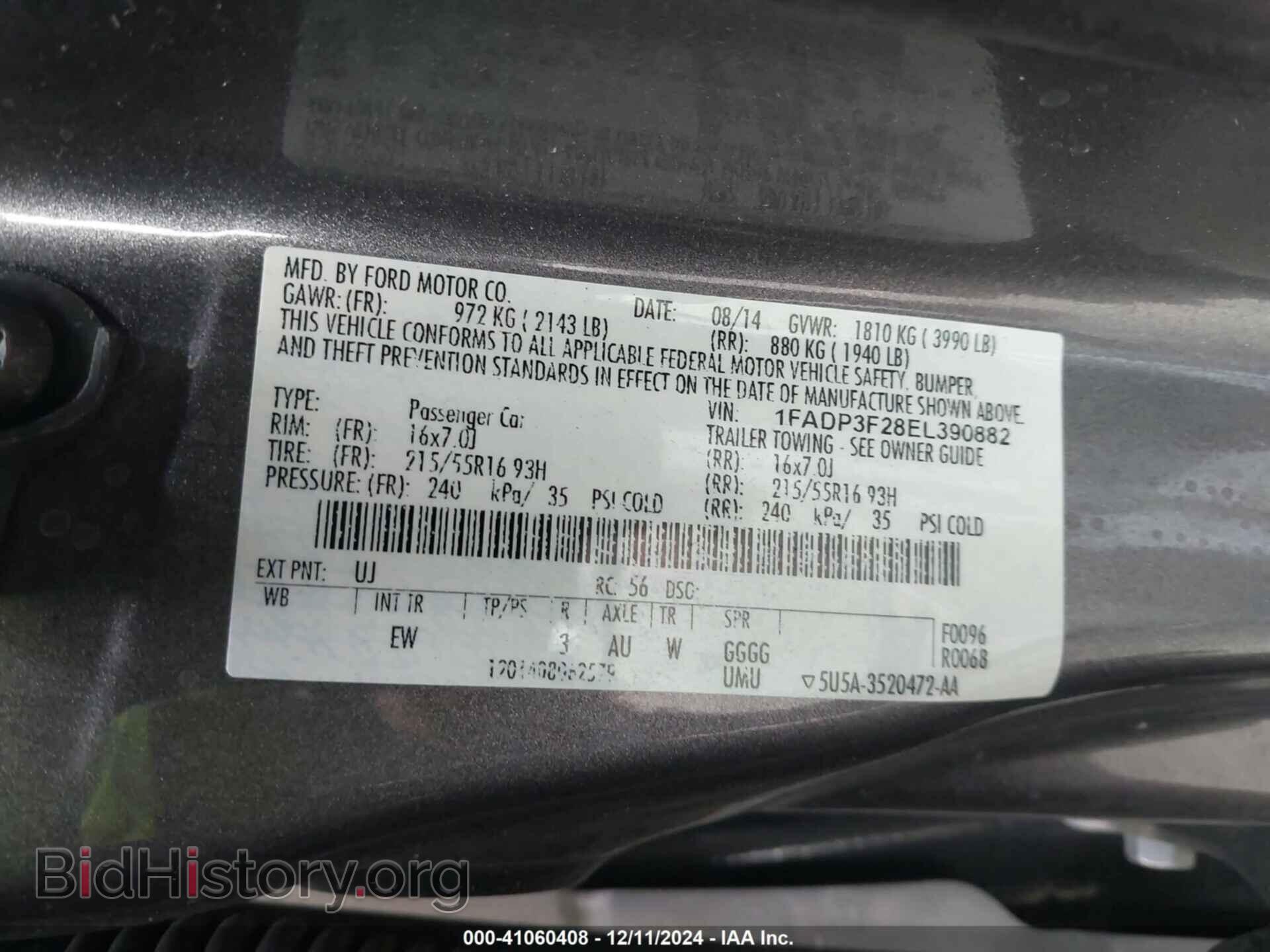 2014 FORD FOCUS - VIN: 1FADP3F28EL390882 - Фото 9