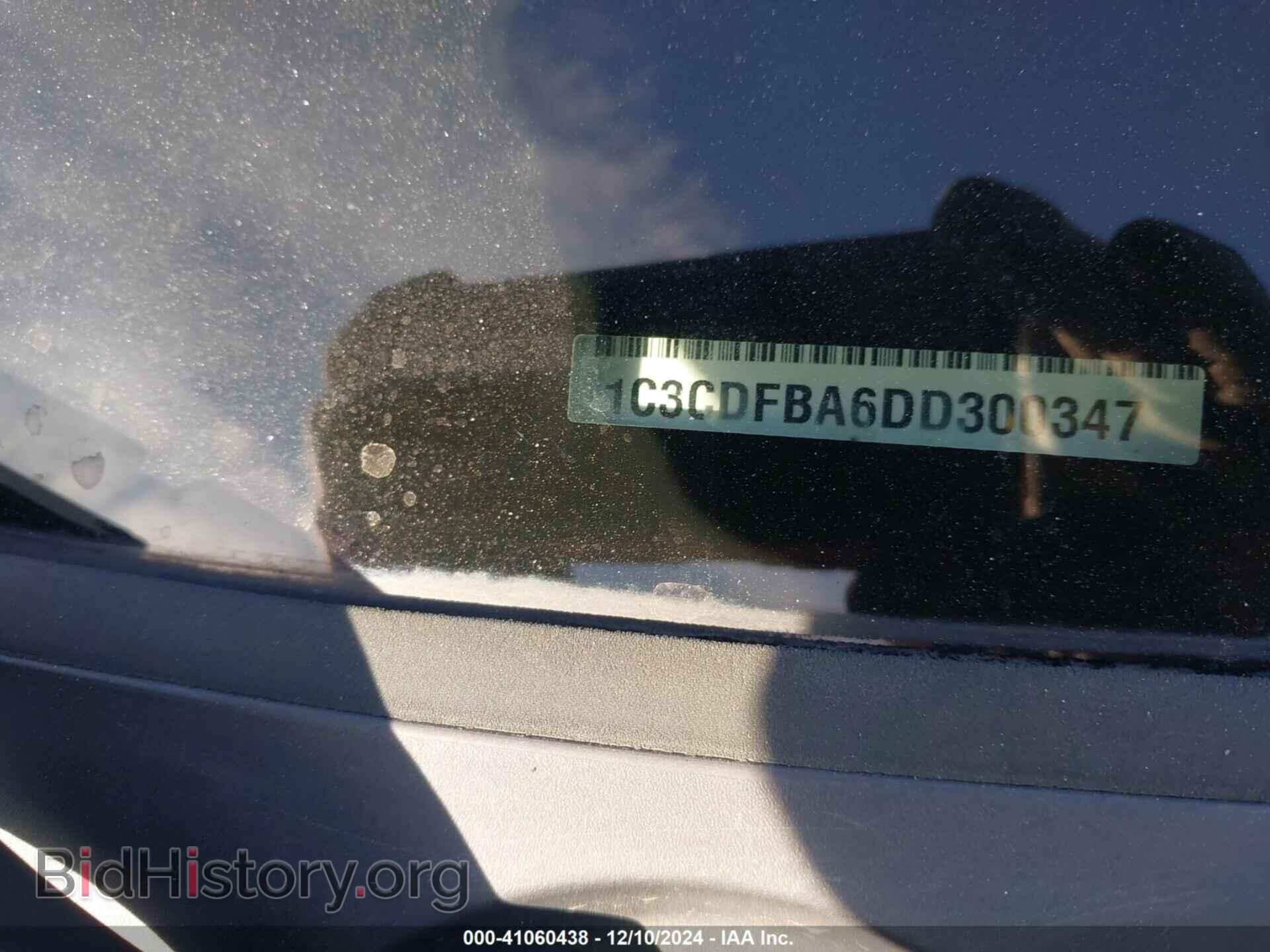 2013 DODGE DART - VIN: 1C3CDFBA6DD300347 - Фото 9