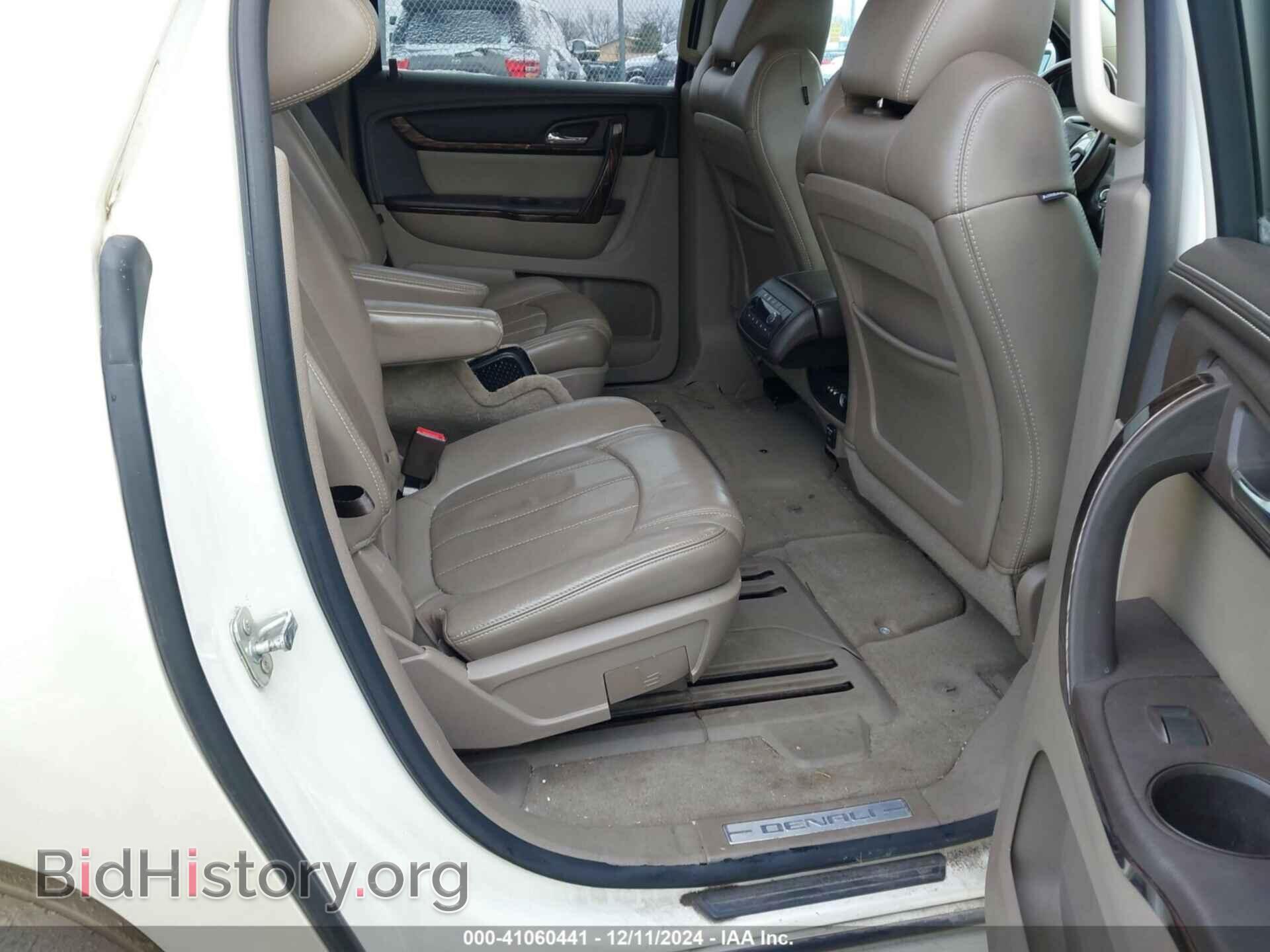 2014 GMC ACADIA - VIN: 1GKKVTKD0EJ142172 - Фото 8