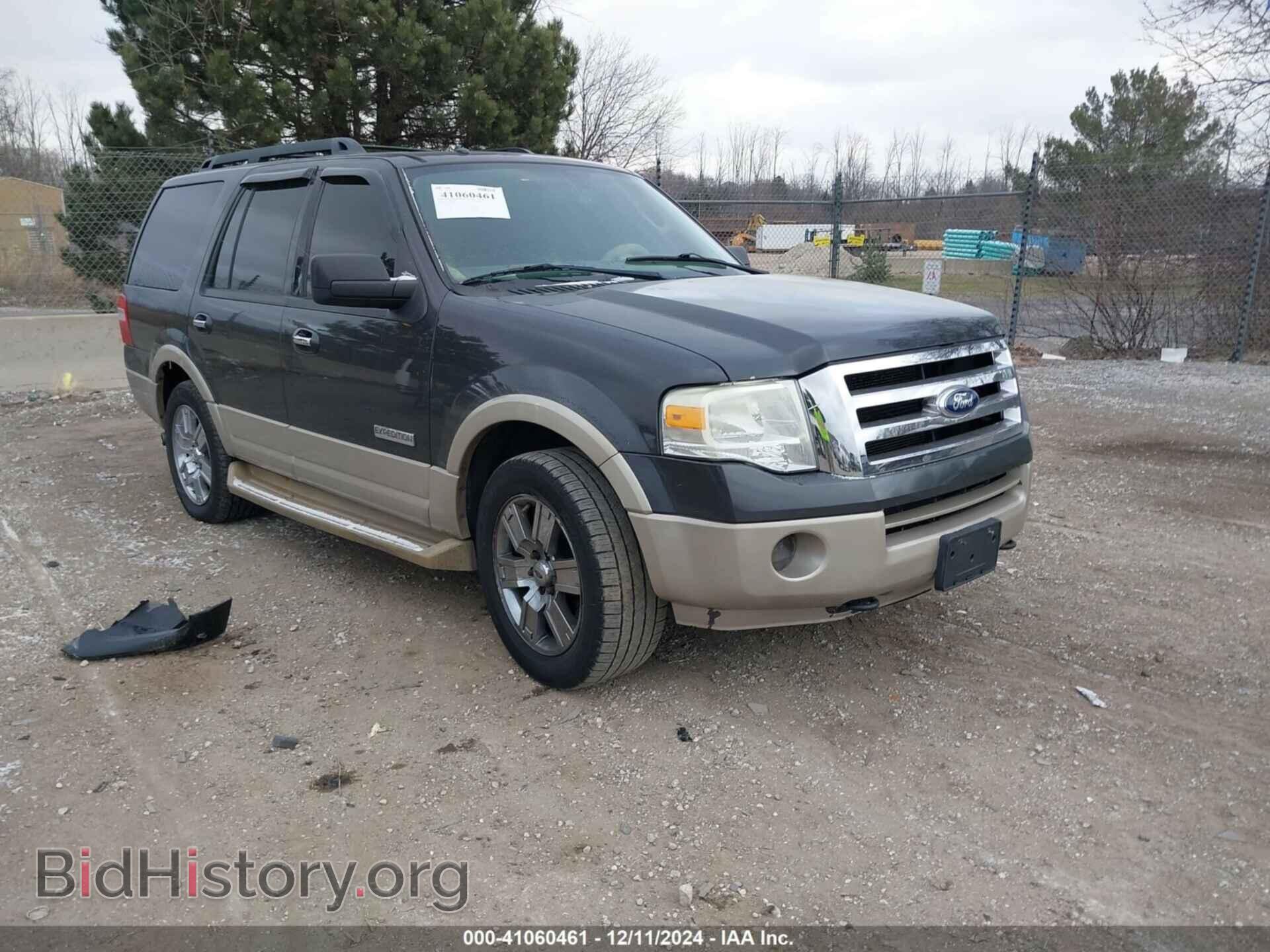 Photo 1FMFU18507LA83356 - FORD EXPEDITION 2007