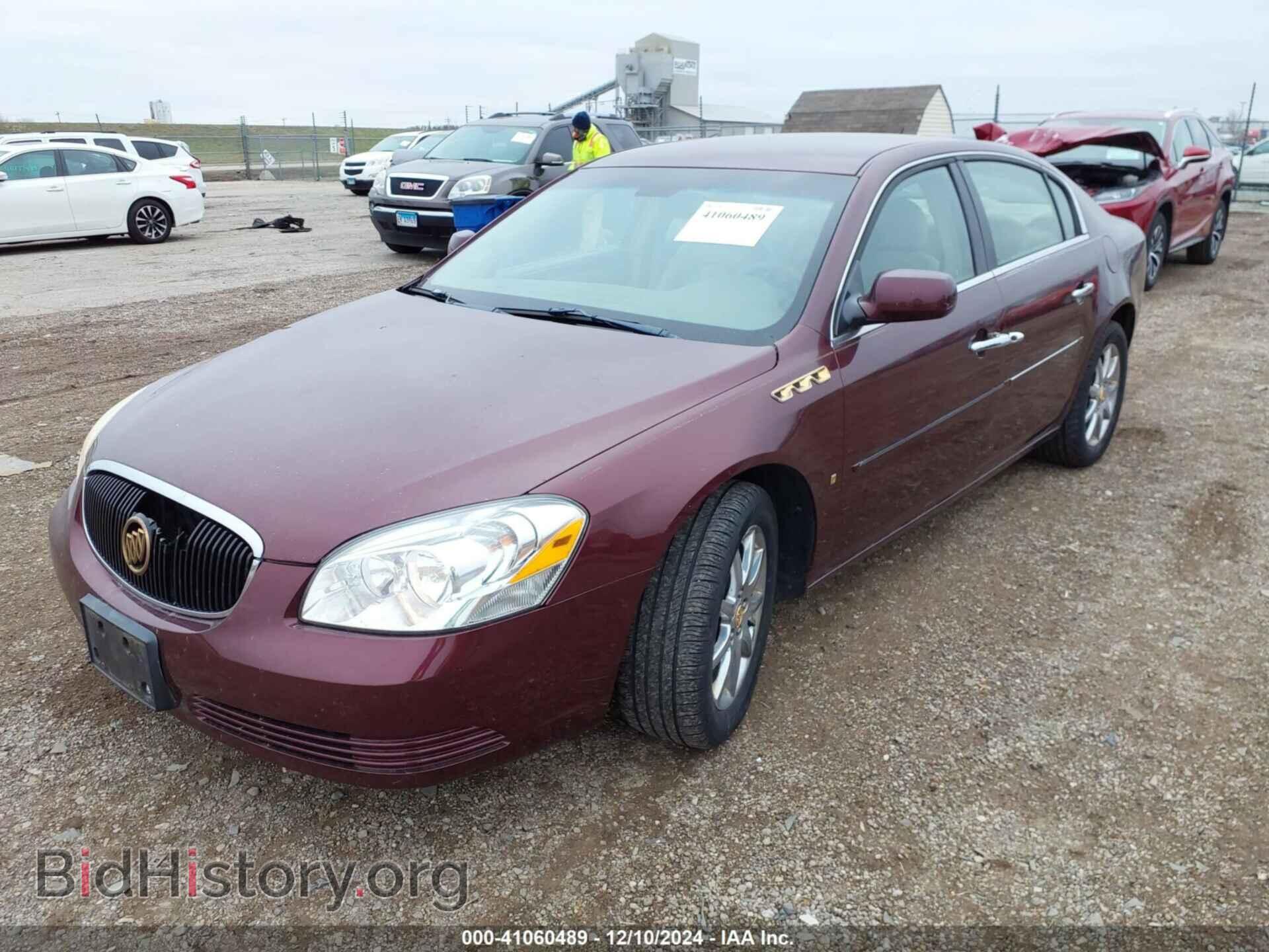 2006 BUICK LUCERNE - VIN: 1G4HD57286U235044 - Фото 2