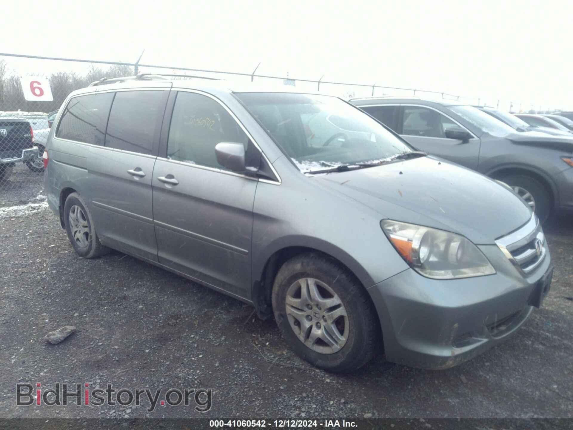 Фотография 5FNRL38757B124231 - HONDA ODYSSEY 2007