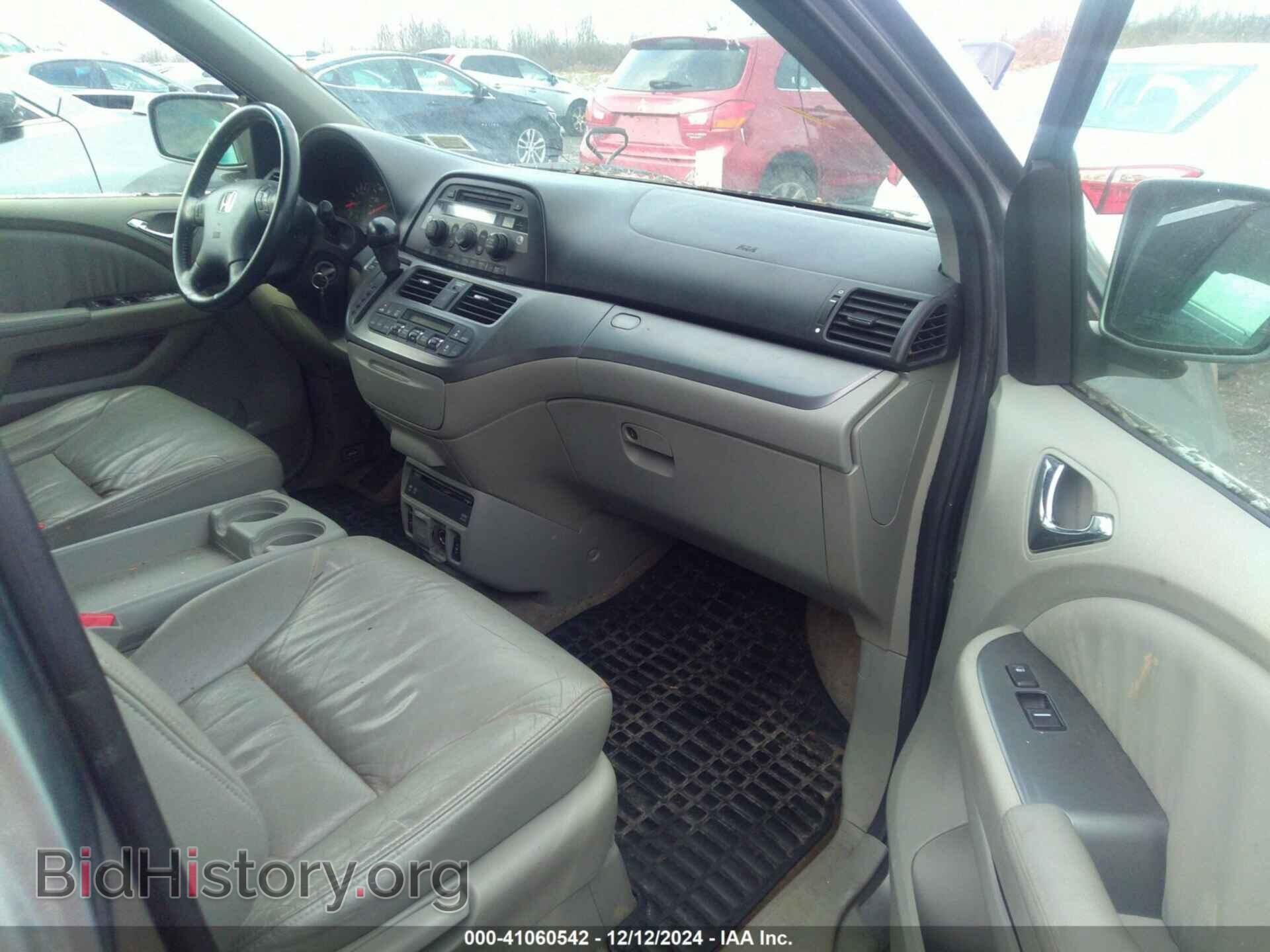2007 HONDA ODYSSEY - VIN: 5FNRL38757B124231 - Фото 5