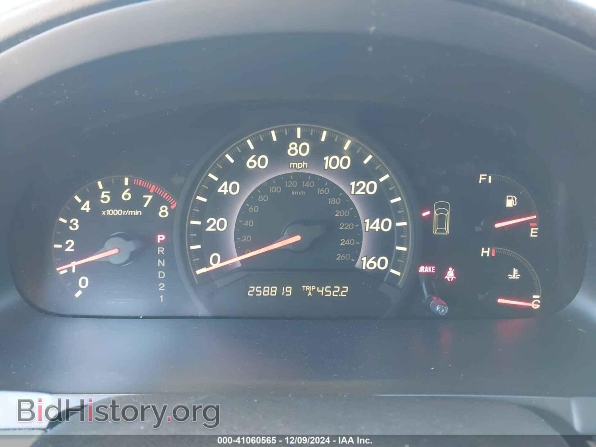 2006 HONDA ODYSSEY - VIN: 5FNRL38796B014278 - Фото 7
