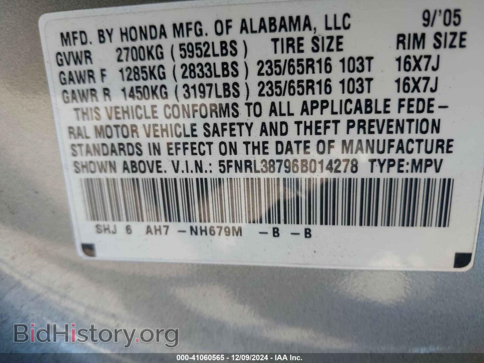 2006 HONDA ODYSSEY - VIN: 5FNRL38796B014278 - Фото 9