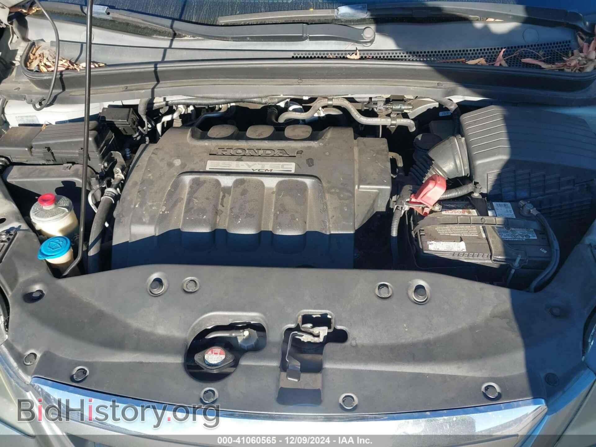 2006 HONDA ODYSSEY - VIN: 5FNRL38796B014278 - Фото 10