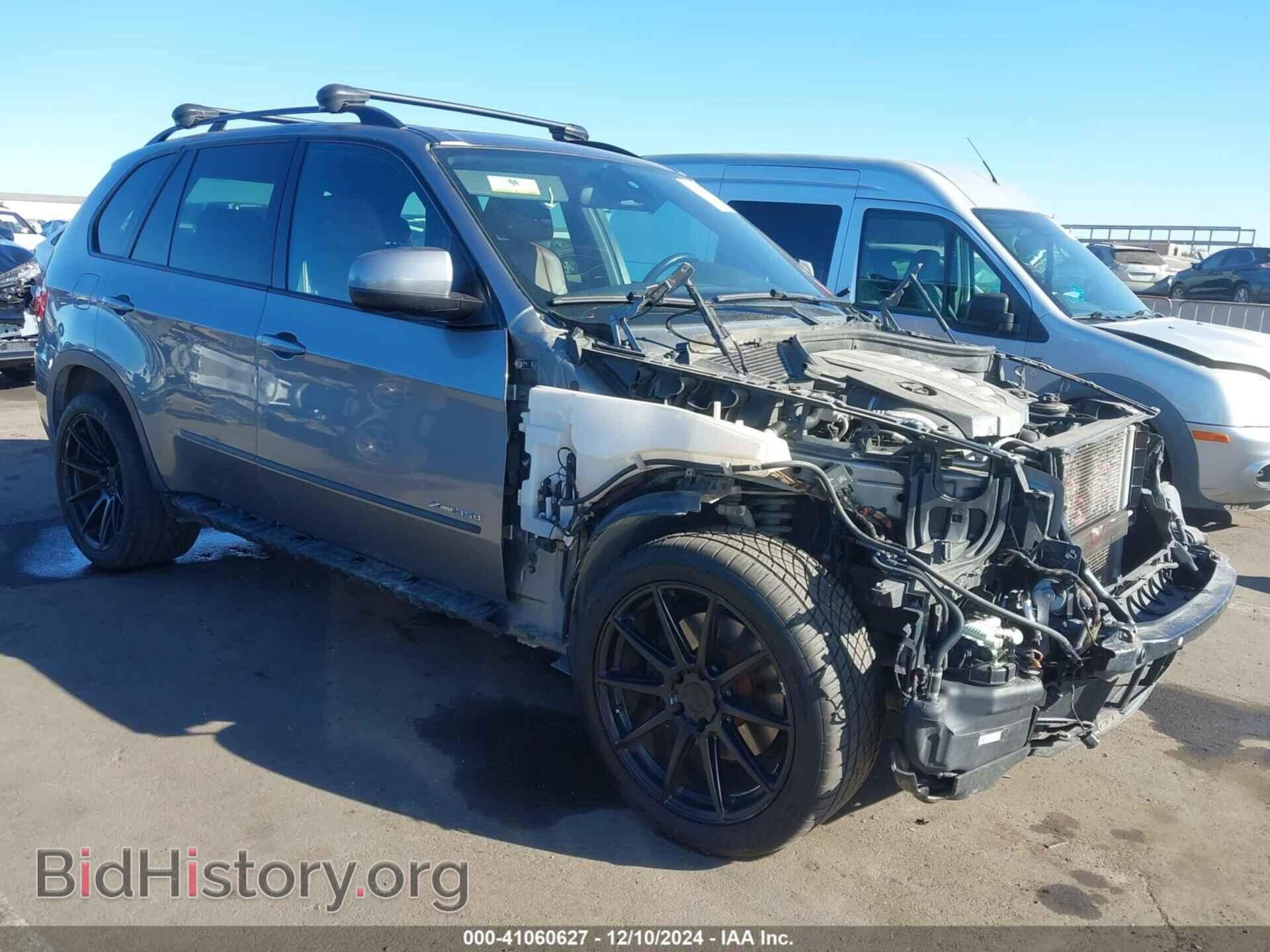 Фотография 5UXZW0C56D0B92593 - BMW X5 2013