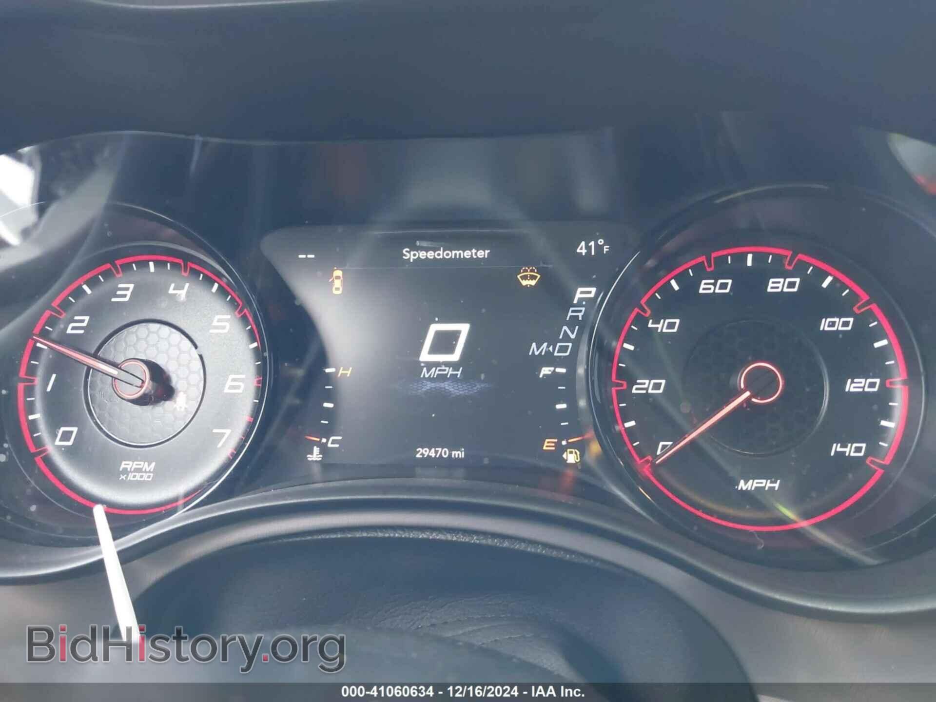 2023 DODGE CHARGER - VIN: 2C3CDXBG0PH519645 - Фото 7