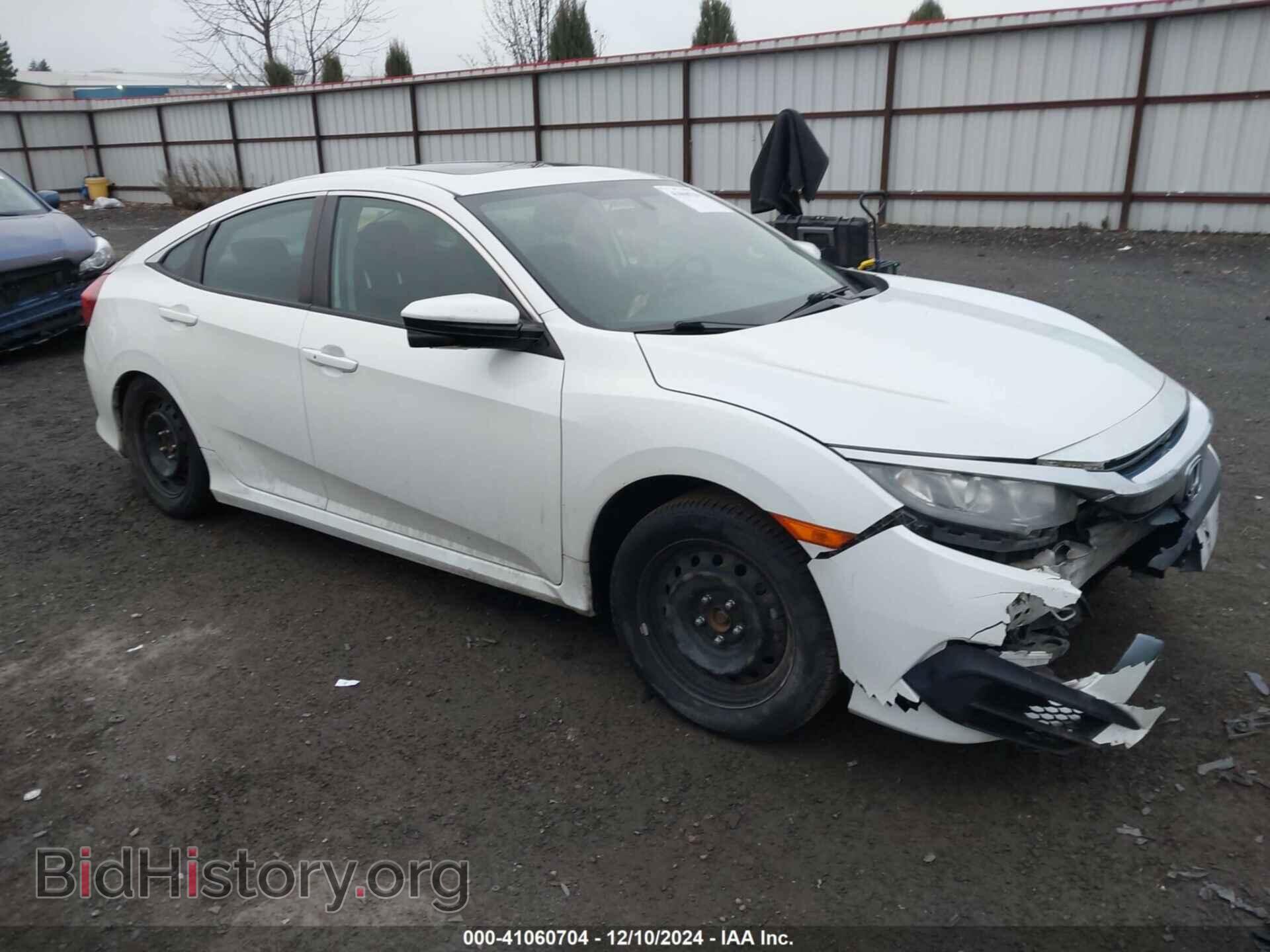 Фотография 2HGFC2F71GH567794 - HONDA CIVIC 2016