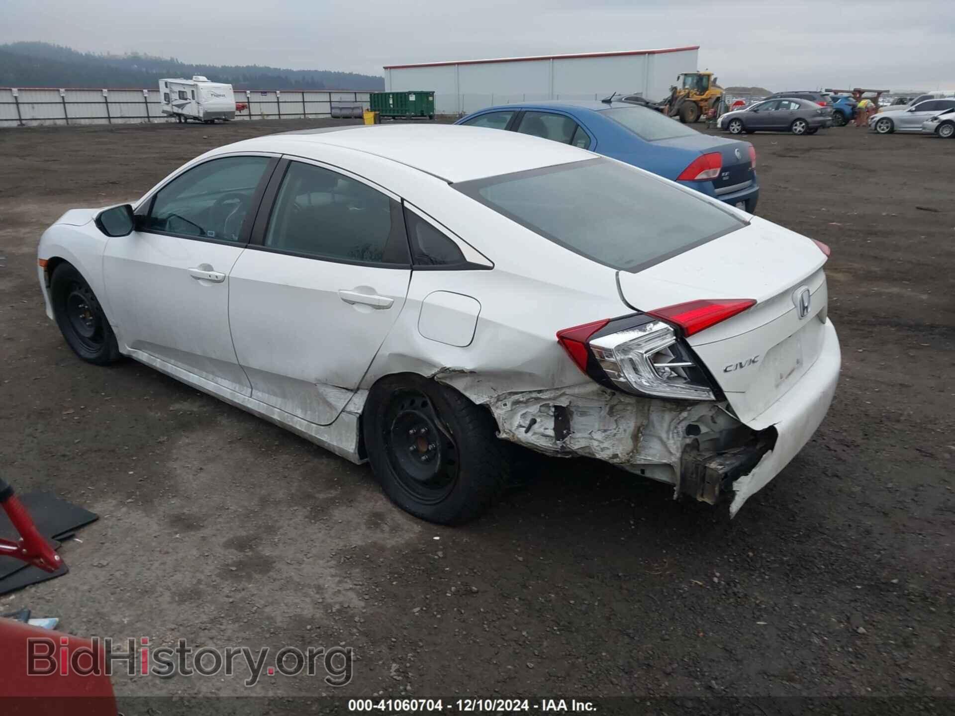 2016 HONDA CIVIC - VIN: 2HGFC2F71GH567794 - Photo 3