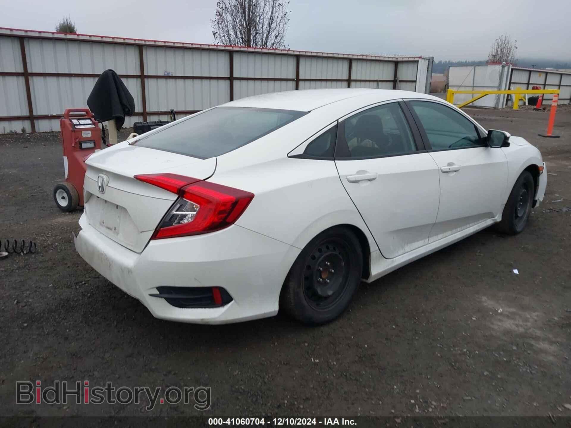 2016 HONDA CIVIC - VIN: 2HGFC2F71GH567794 - Photo 4