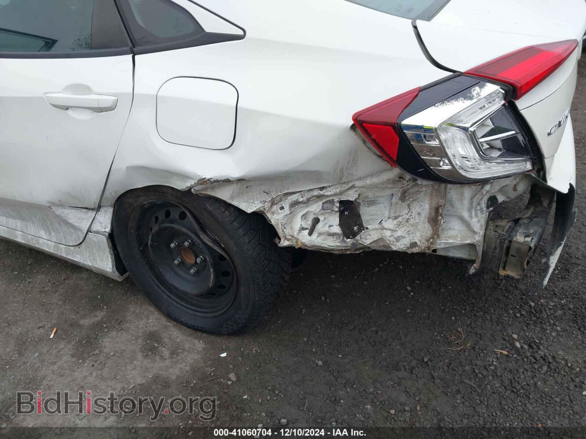 2016 HONDA CIVIC - VIN: 2HGFC2F71GH567794 - Photo 6