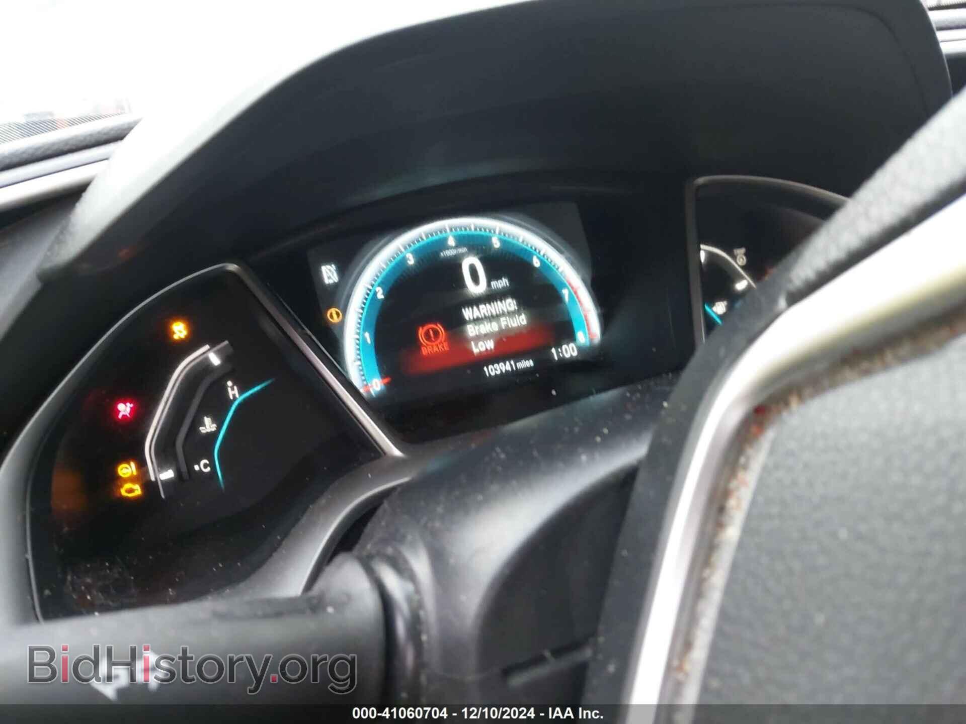 2016 HONDA CIVIC - VIN: 2HGFC2F71GH567794 - Photo 7
