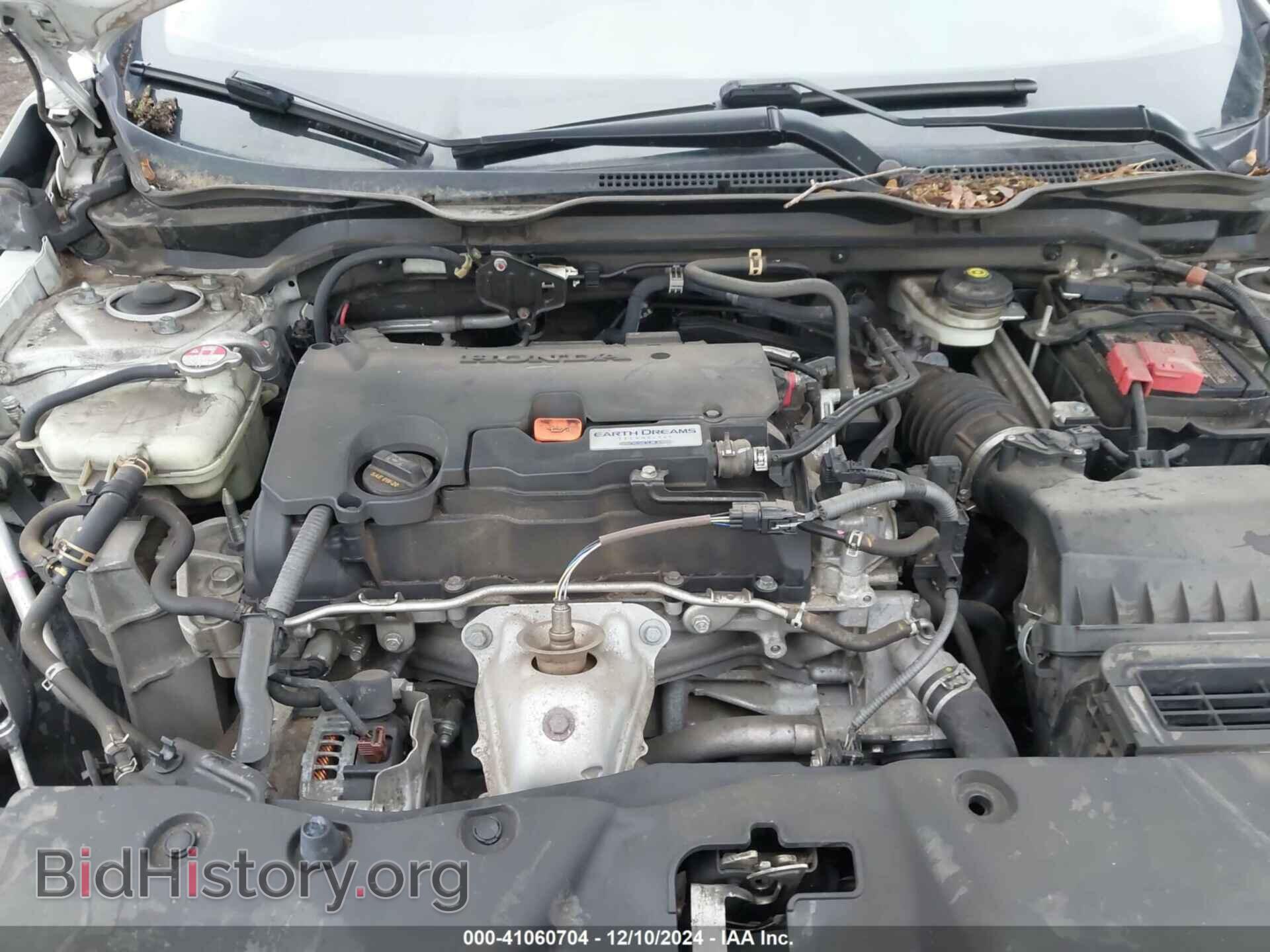 2016 HONDA CIVIC - VIN: 2HGFC2F71GH567794 - Photo 10