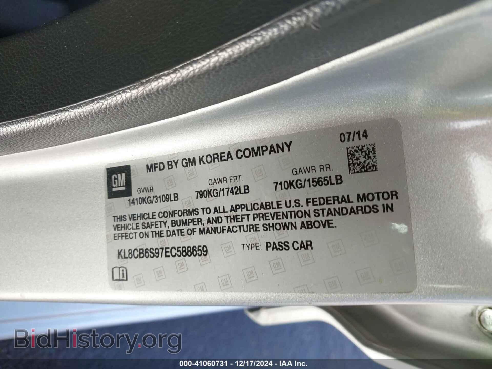 2014 CHEVROLET SPARK - VIN: KL8CB6S97EC588659 - Фото 9
