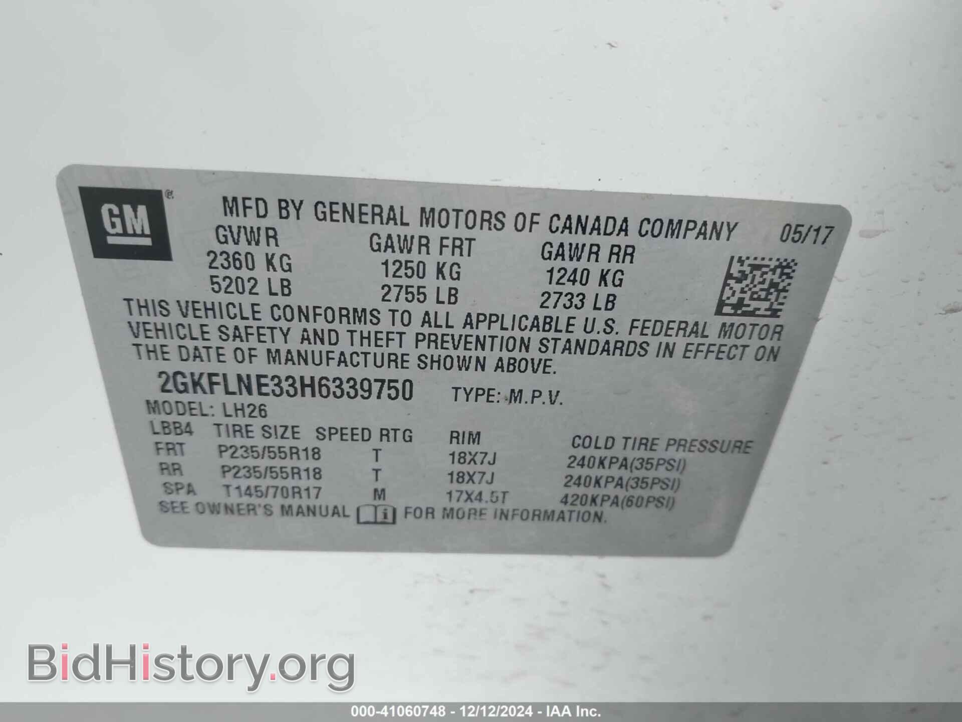 2017 GMC TERRAIN - VIN: 2GKFLNE33H6339750 - Фото 9