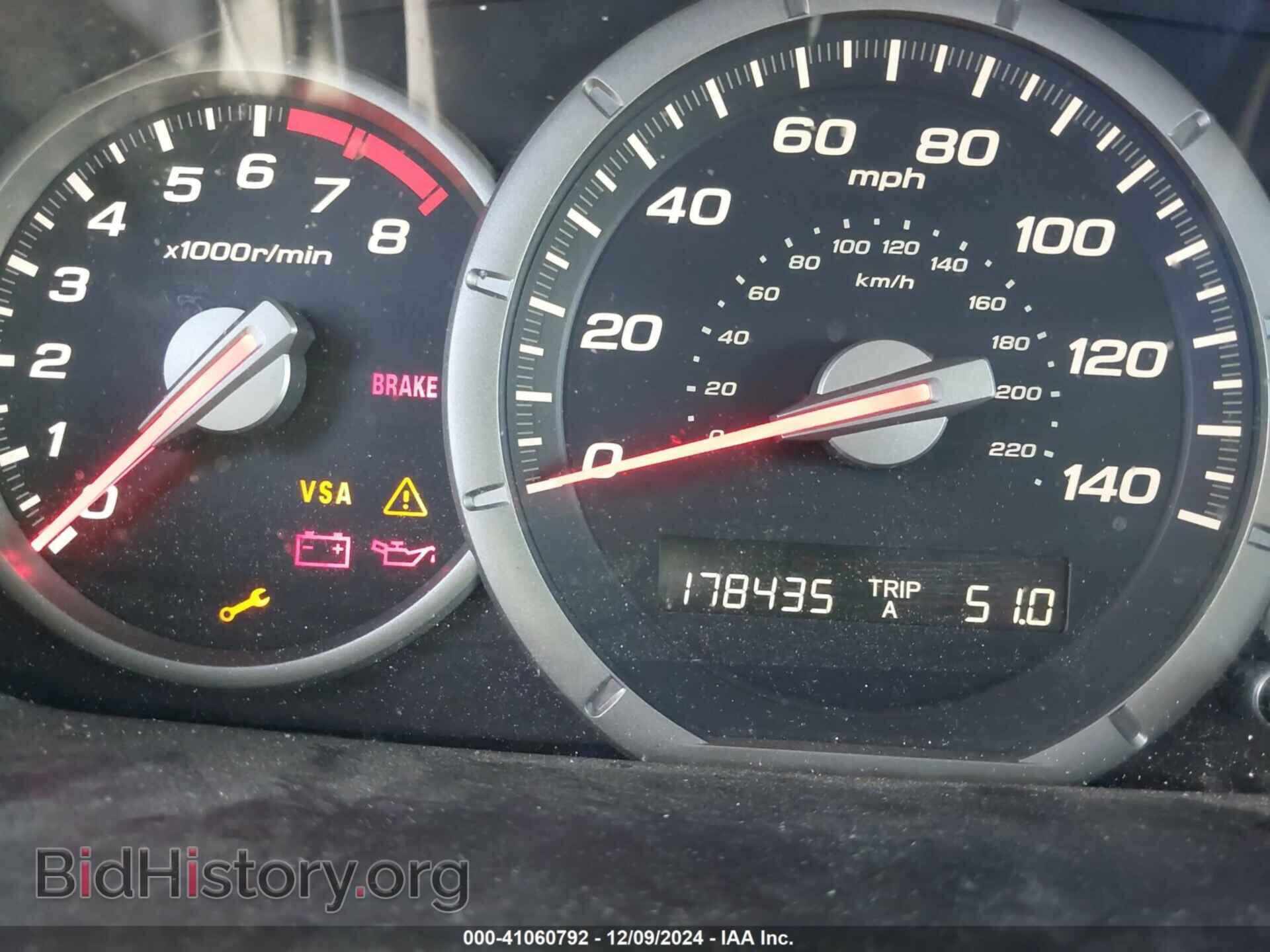 2007 HONDA PILOT - VIN: 5FNYF18777B013817 - Фото 7