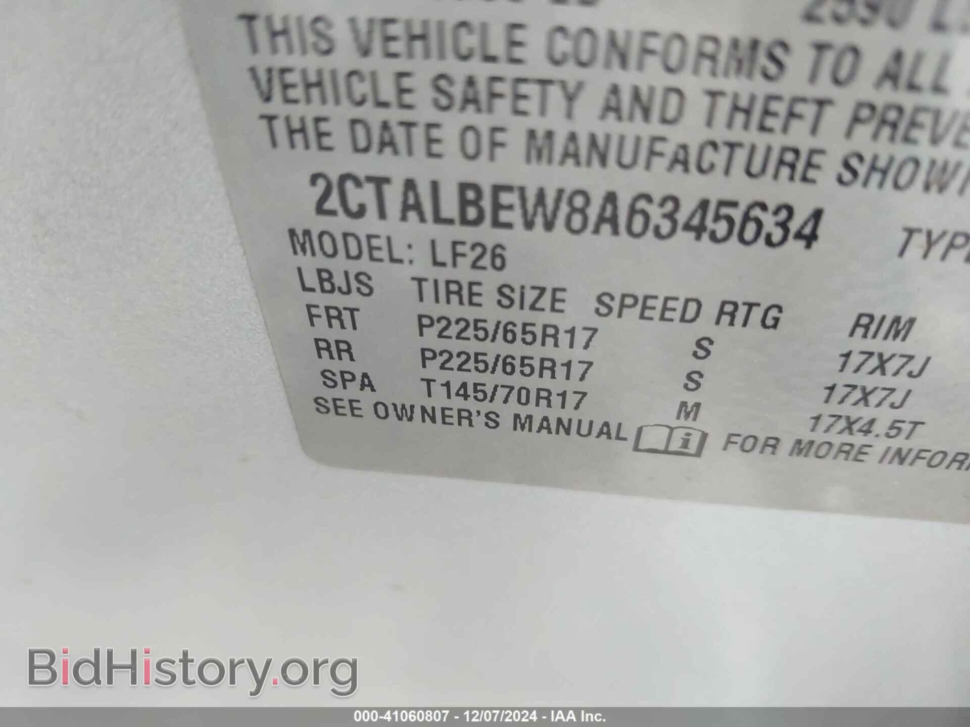 2010 GMC TERRAIN - VIN: 2CTALBEW8A6345634 - Фото 9