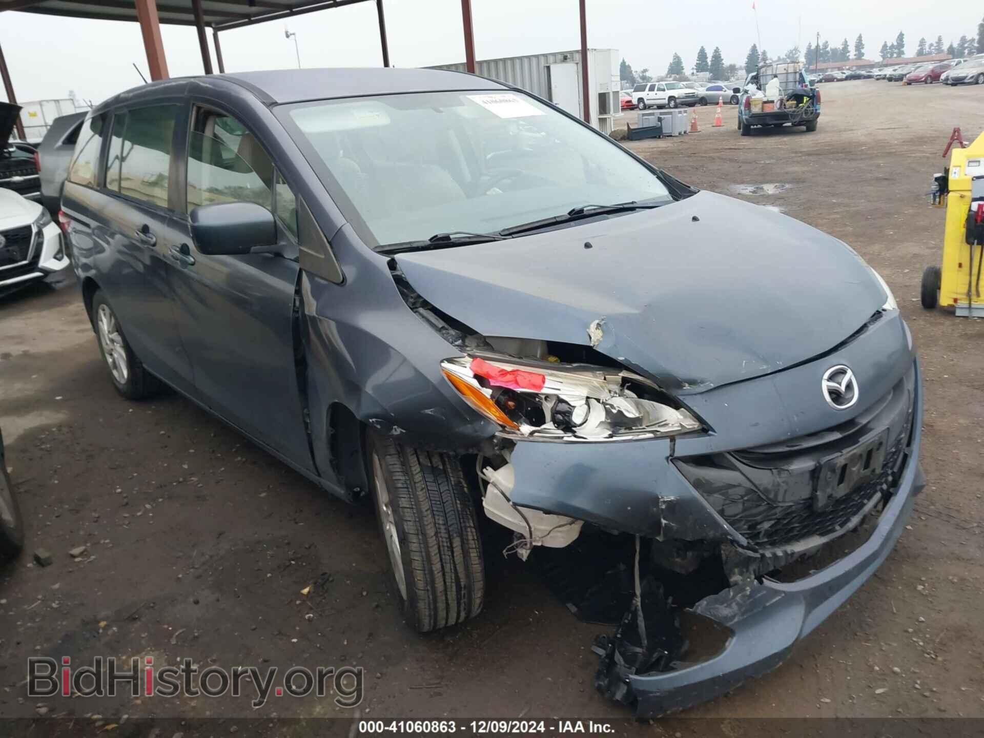 Photo JM1CW2BL4C0139034 - MAZDA MAZDA5 2012