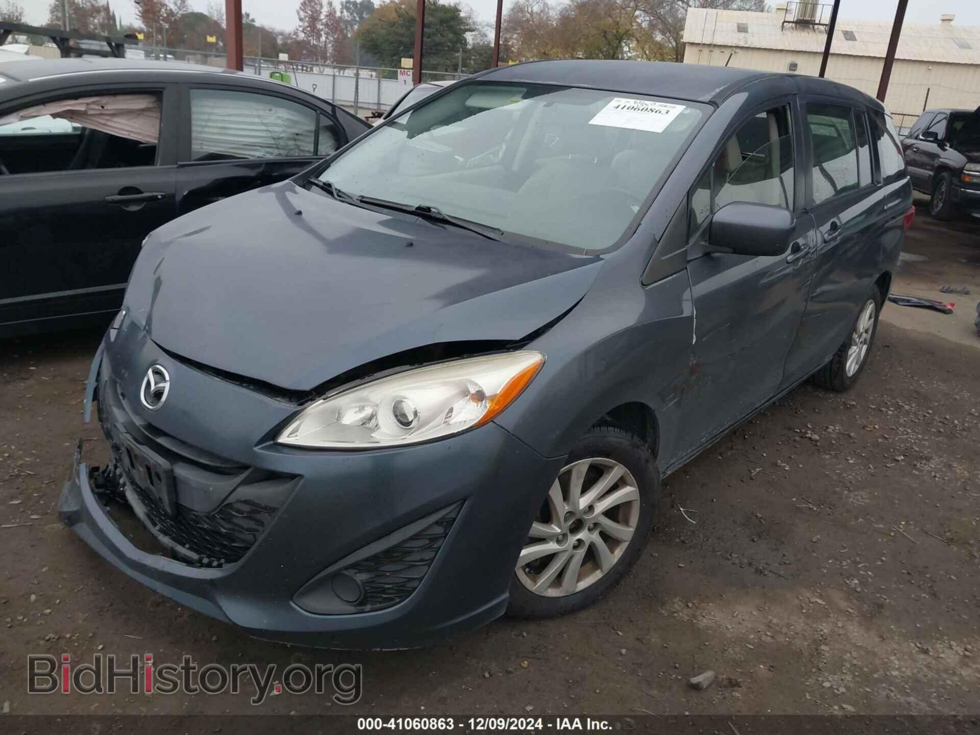 2012 MAZDA MAZDA5 - VIN: JM1CW2BL4C0139034 - Фото 2