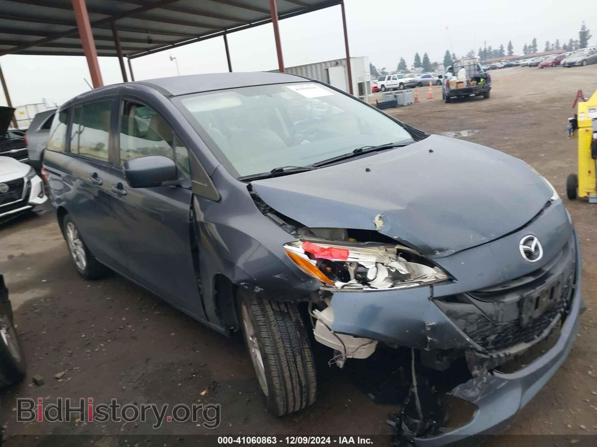 2012 MAZDA MAZDA5 - VIN: JM1CW2BL4C0139034 - Фото 13