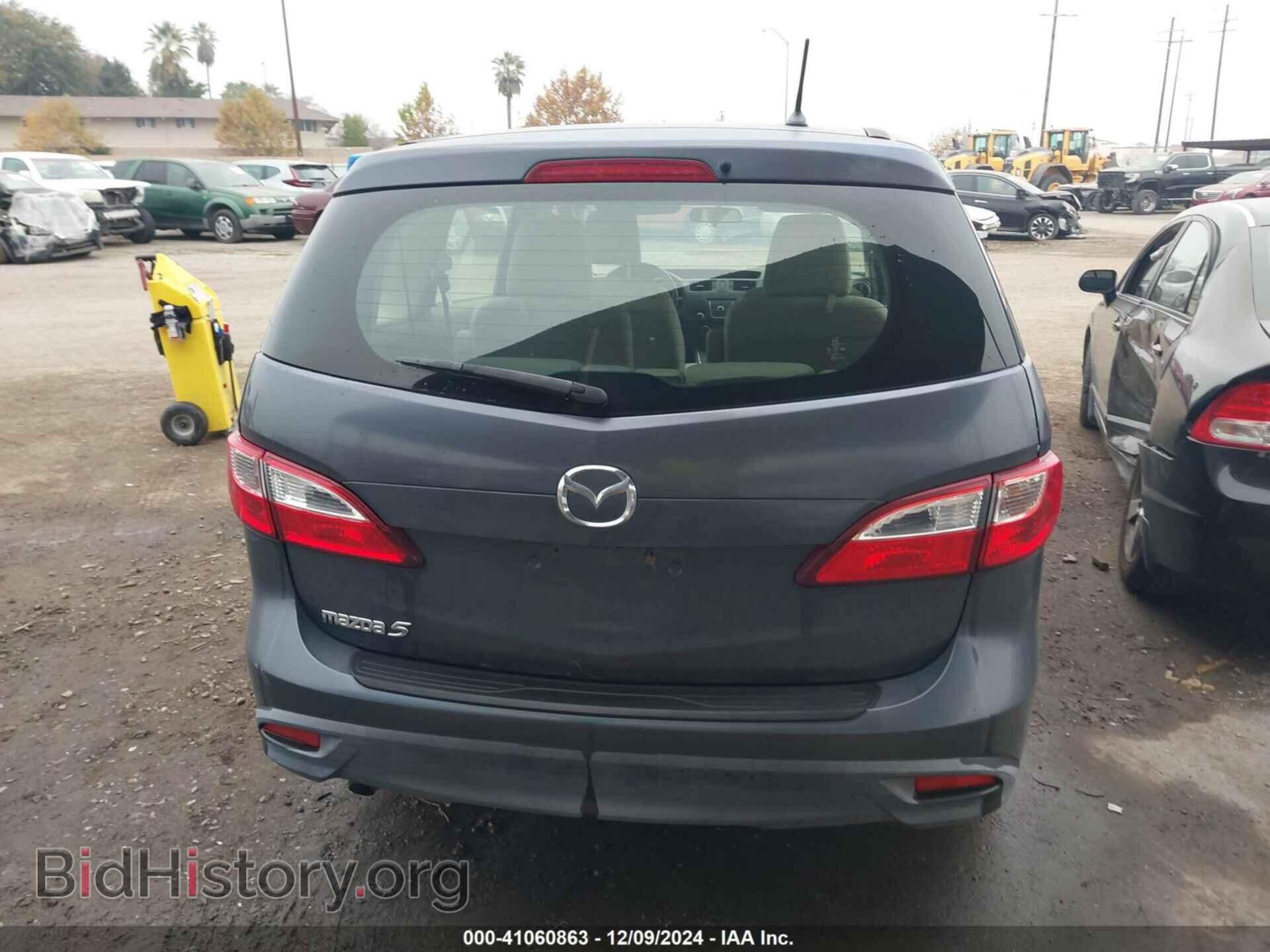 2012 MAZDA MAZDA5 - VIN: JM1CW2BL4C0139034 - Фото 16