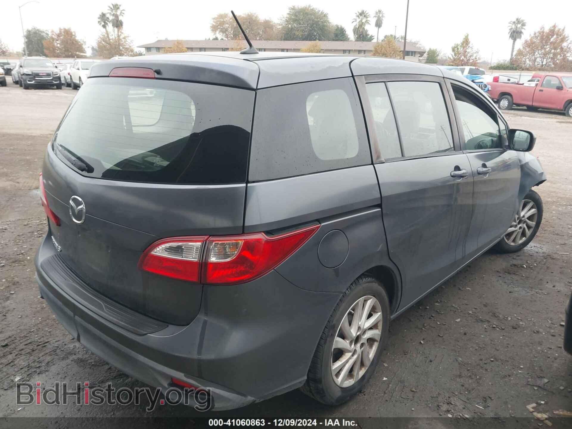 2012 MAZDA MAZDA5 - VIN: JM1CW2BL4C0139034 - Фото 4