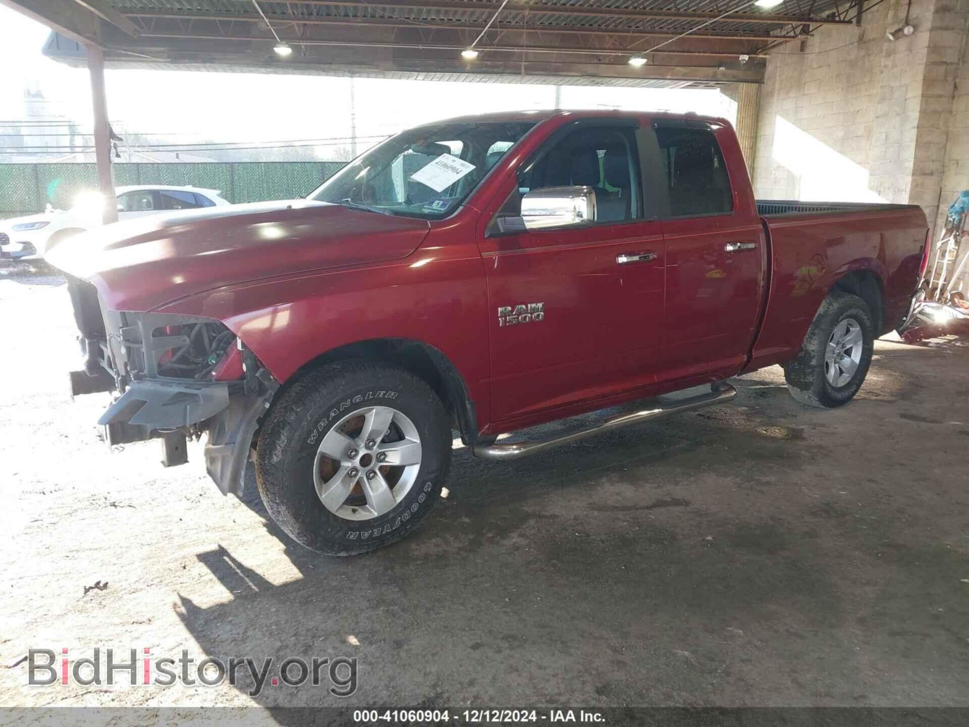 2013 RAM 1500 - VIN: 1C6RR6GP0DS523250 - Фото 2