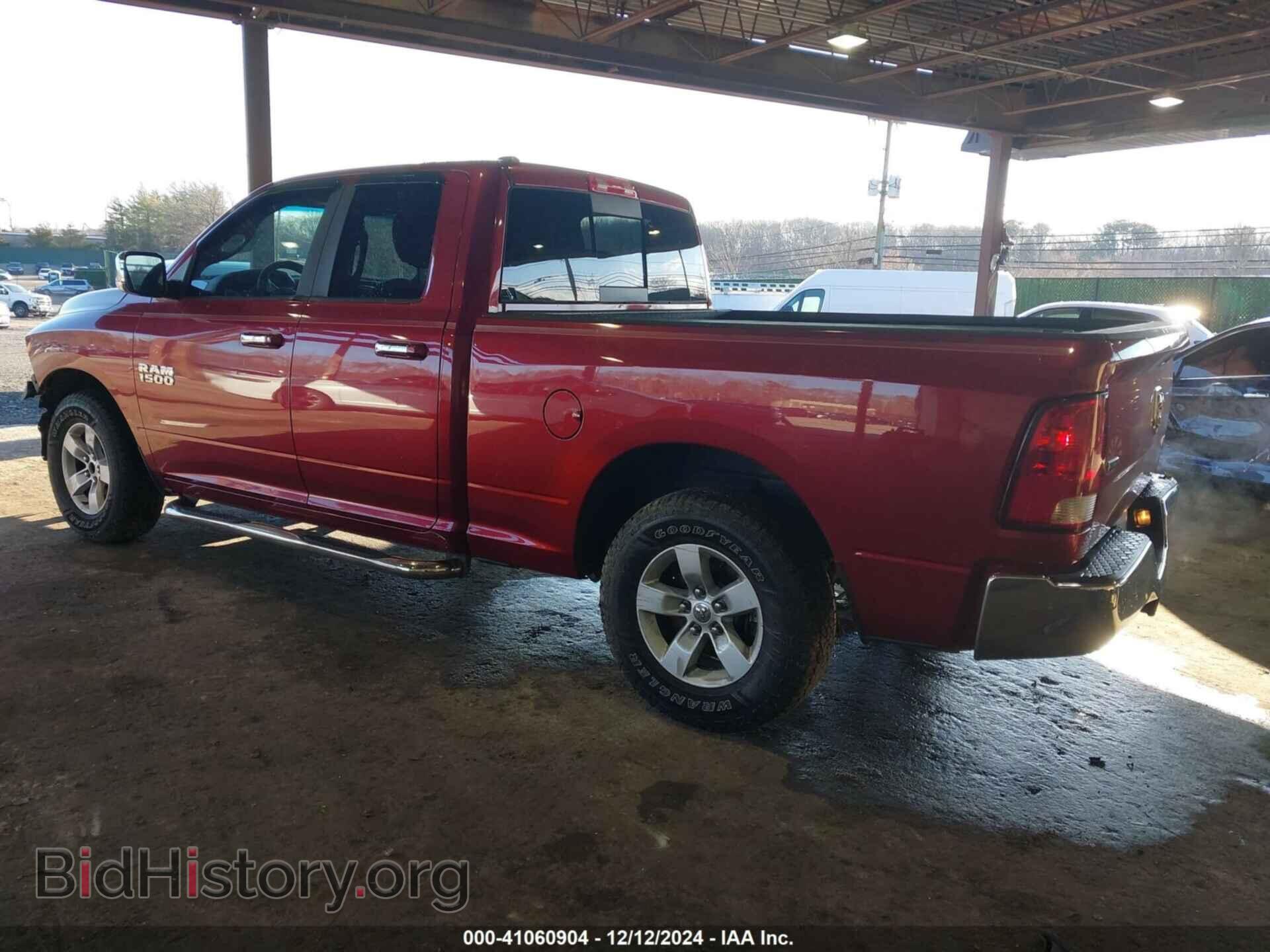 2013 RAM 1500 - VIN: 1C6RR6GP0DS523250 - Фото 3