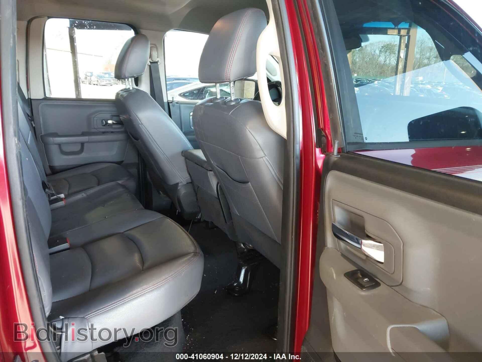 2013 RAM 1500 - VIN: 1C6RR6GP0DS523250 - Фото 8