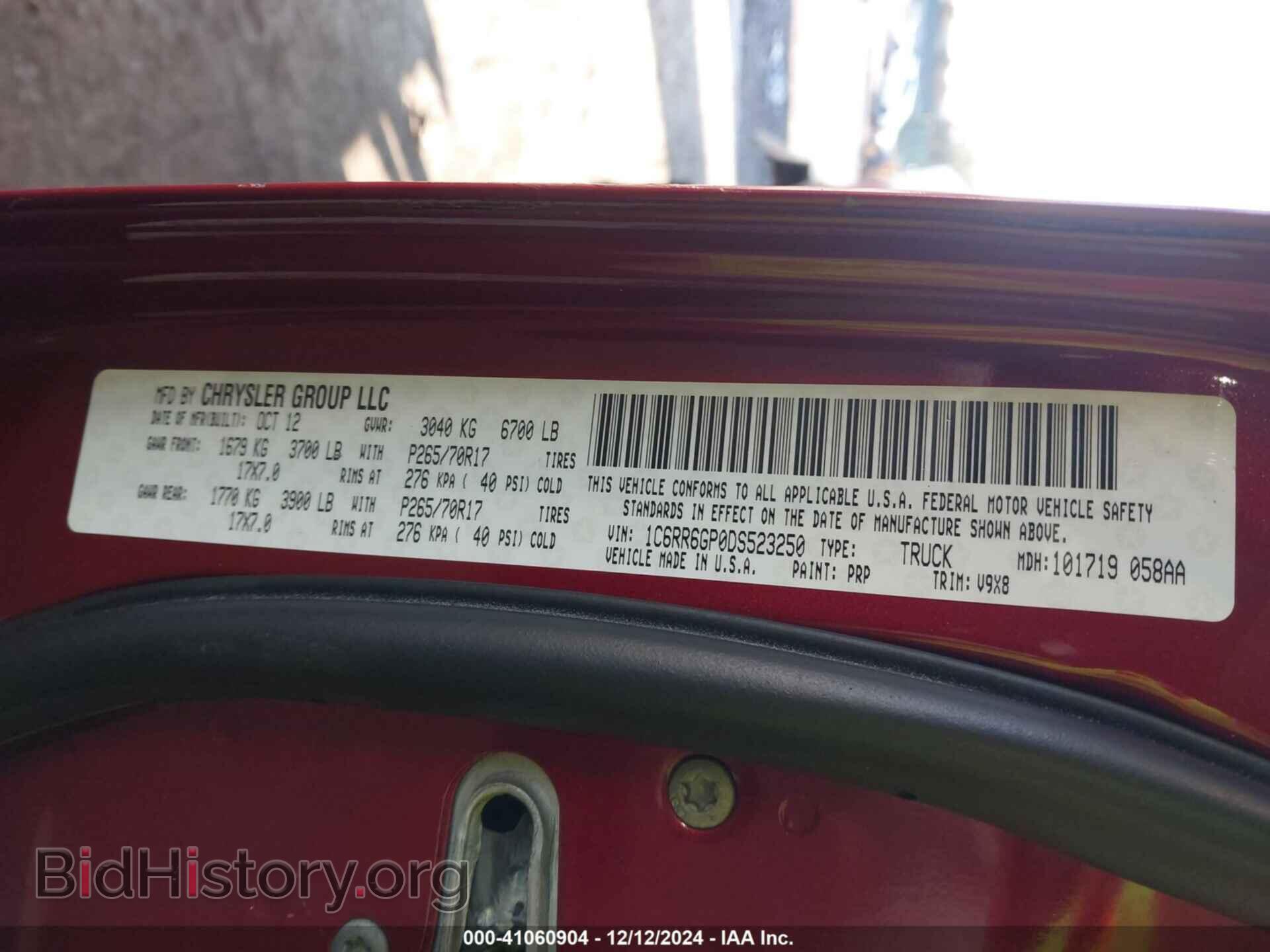 2013 RAM 1500 - VIN: 1C6RR6GP0DS523250 - Фото 9
