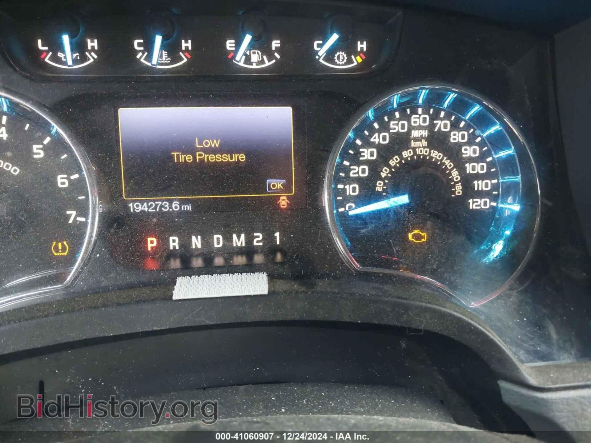 2012 FORD F-150 - VIN: 1FTFX1ET3CFC93361 - Фото 7