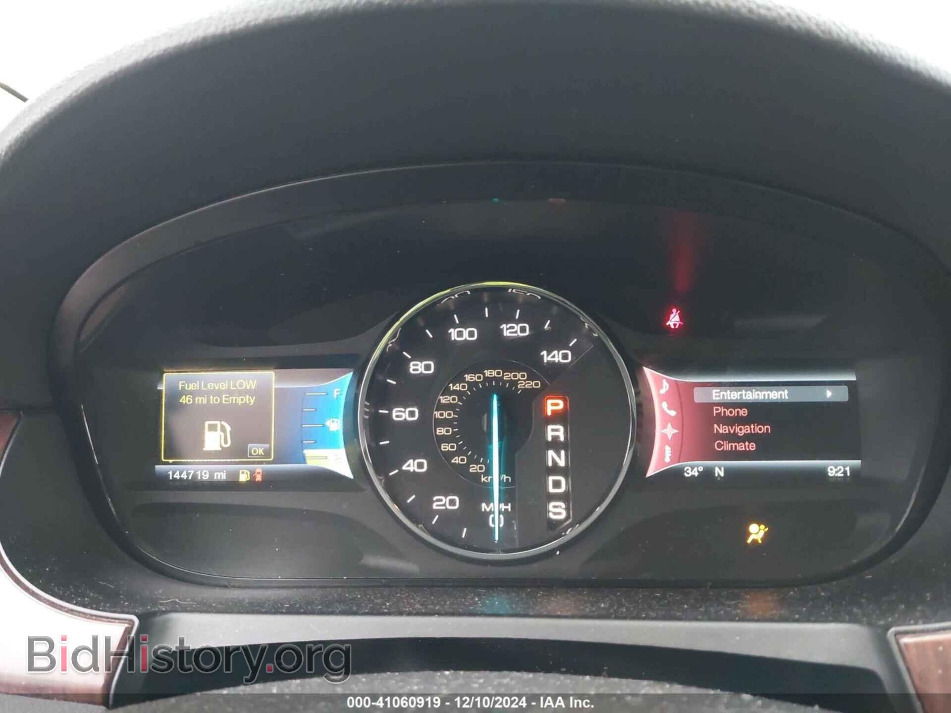 2013 FORD EDGE - VIN: 2FMDK4KC2DBA01760 - Фото 7