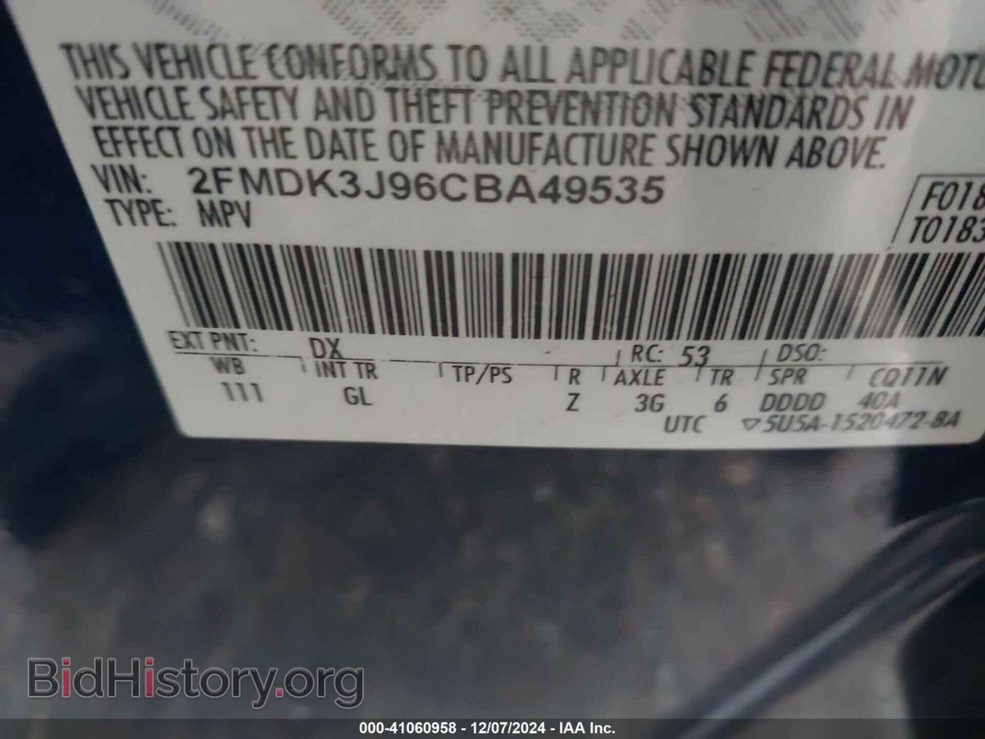 2012 FORD EDGE - VIN: 2FMDK3J96CBA49535 - Фото 9