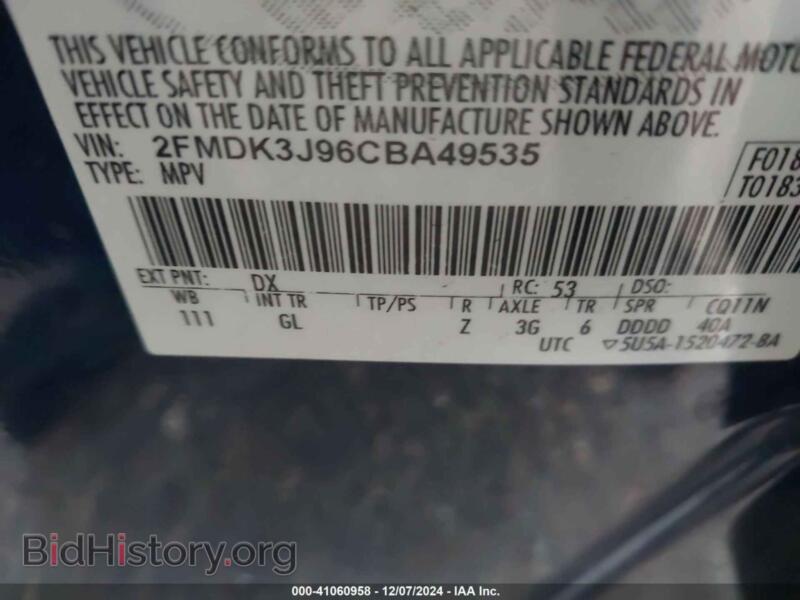 2012 Ford EDGE (VIN 2FMDK3J96CBA49535) — photo 9 of 11