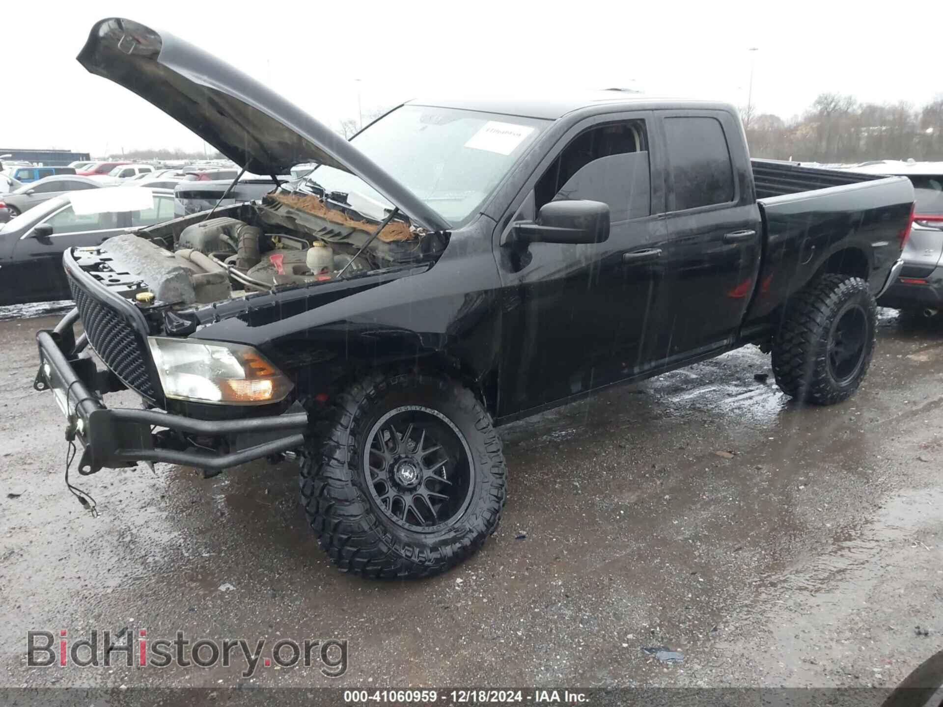 2012 RAM 1500 - VIN: 1C6RD6GT1CS297617 - Photo 2
