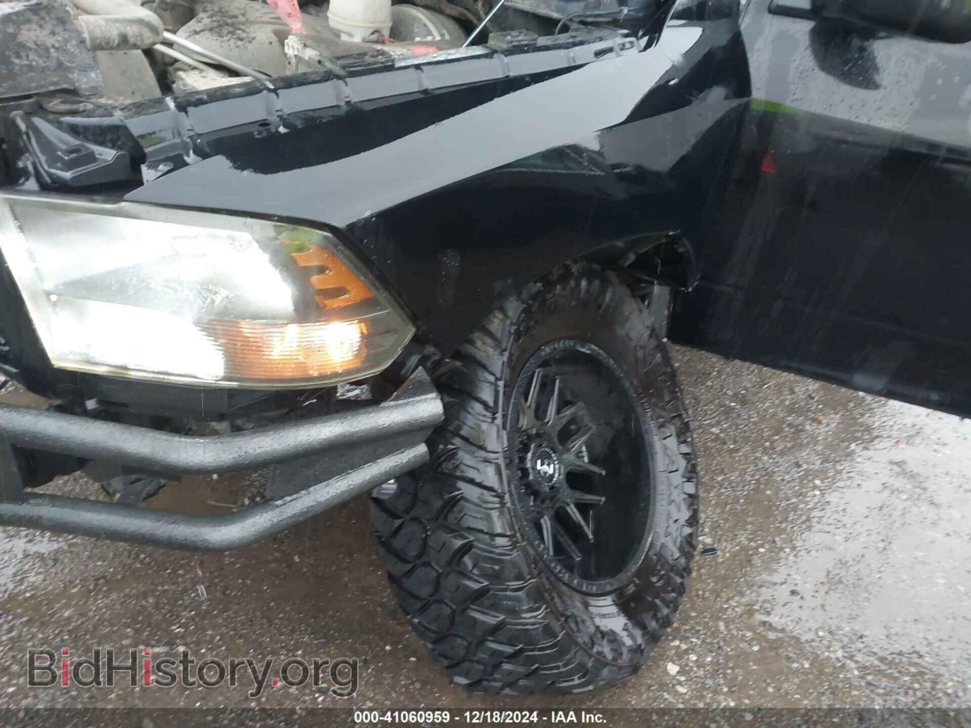 2012 RAM 1500 - VIN: 1C6RD6GT1CS297617 - Photo 17