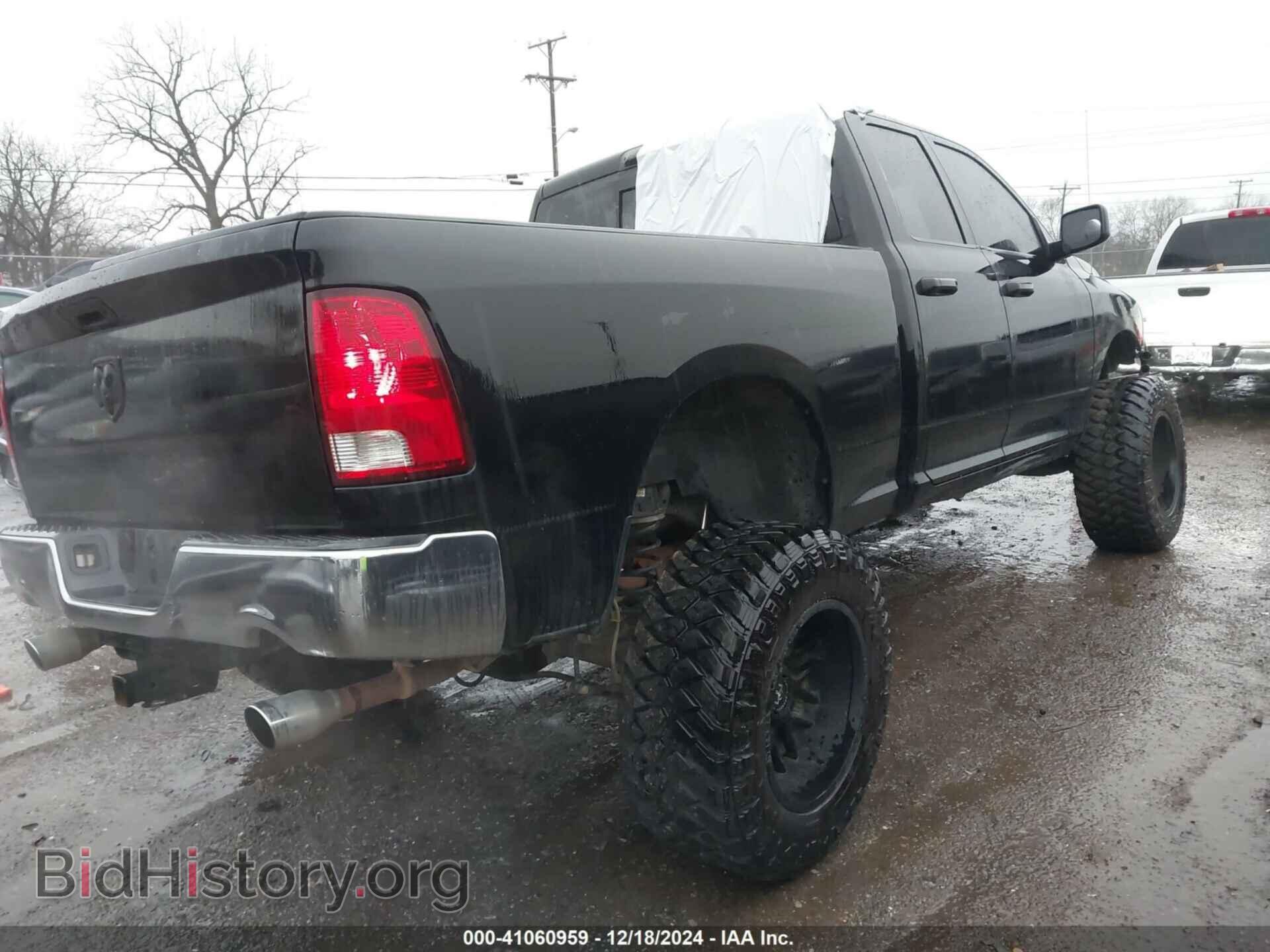 2012 RAM 1500 - VIN: 1C6RD6GT1CS297617 - Photo 4