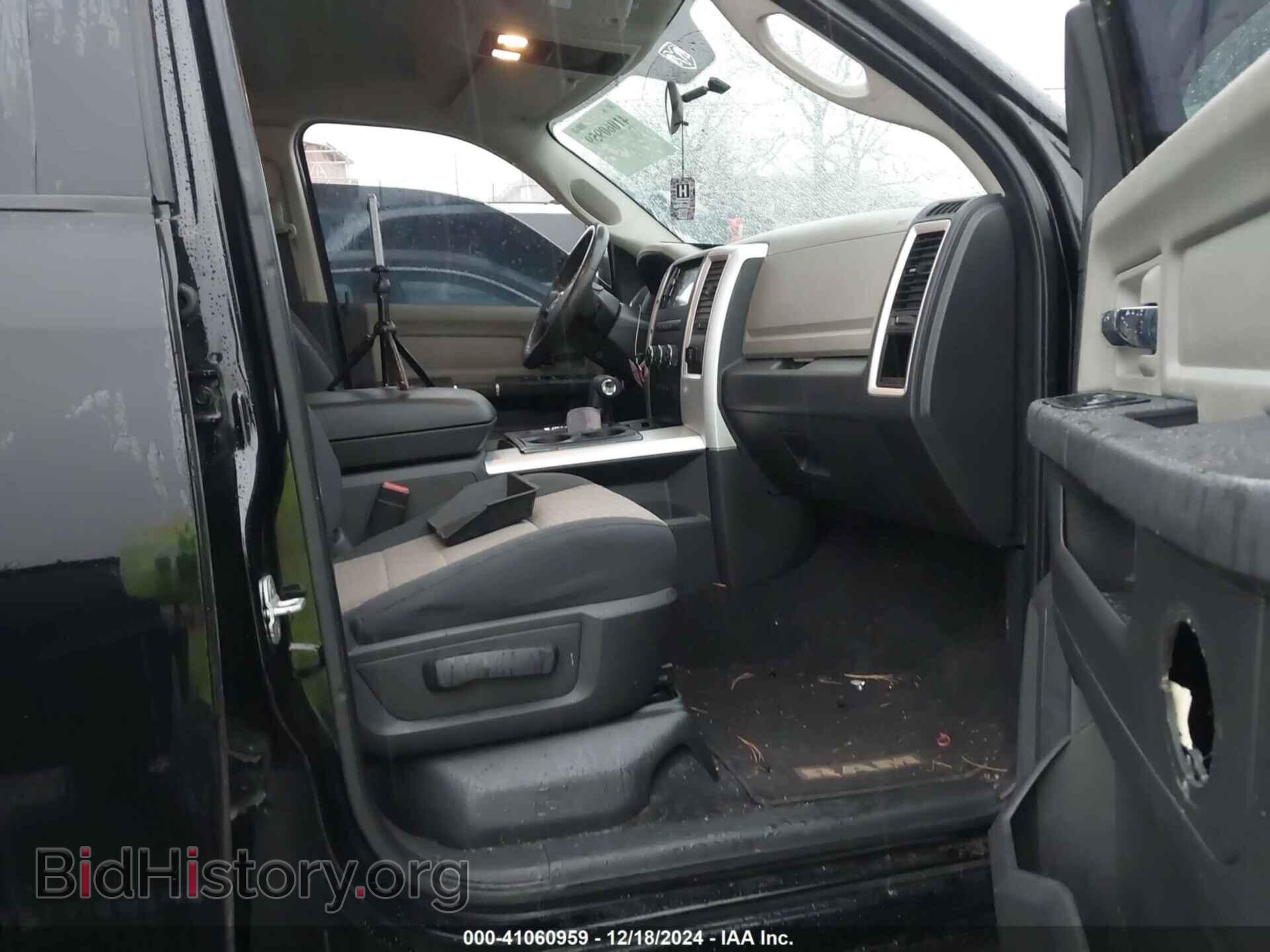 2012 RAM 1500 - VIN: 1C6RD6GT1CS297617 - Photo 5