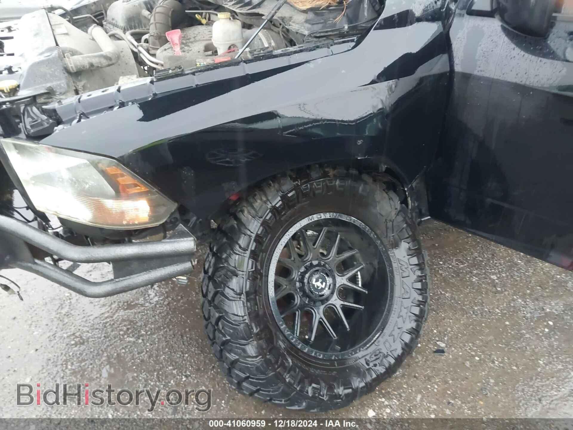 2012 RAM 1500 - VIN: 1C6RD6GT1CS297617 - Photo 6