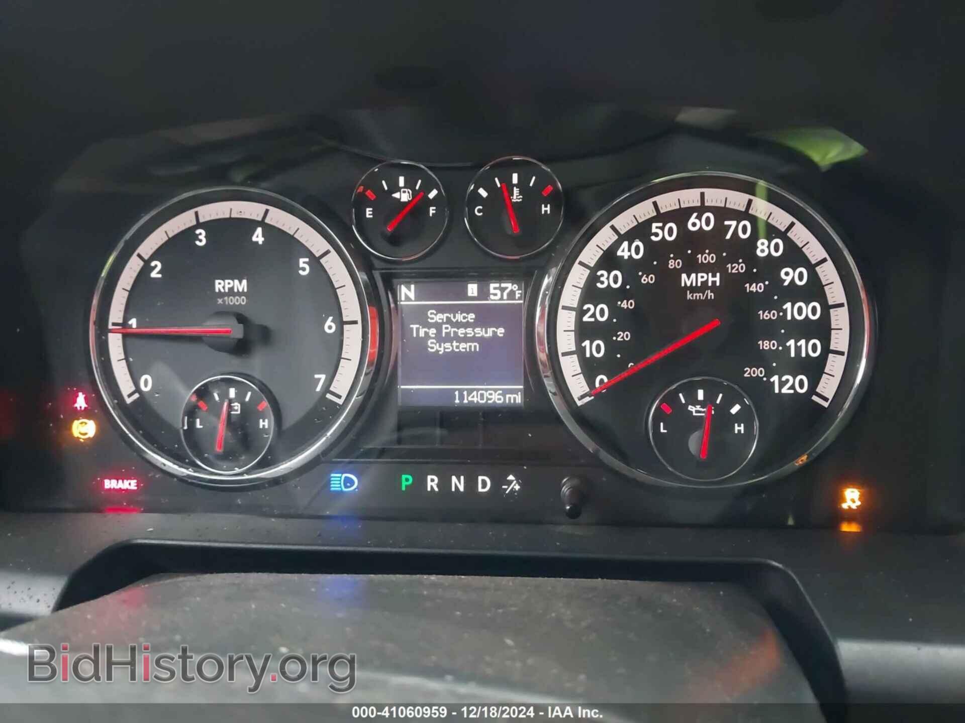 2012 RAM 1500 - VIN: 1C6RD6GT1CS297617 - Photo 7